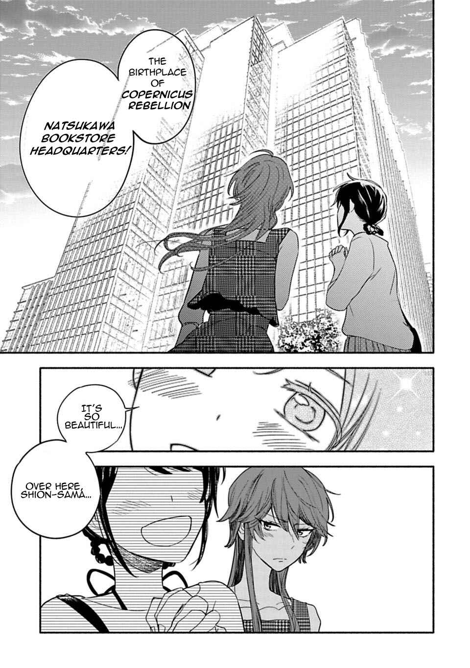 Page 21 Chapter 3 Shoujo Junrei