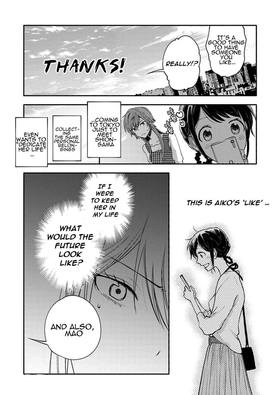 Page 27 Chapter 3 Shoujo Junrei