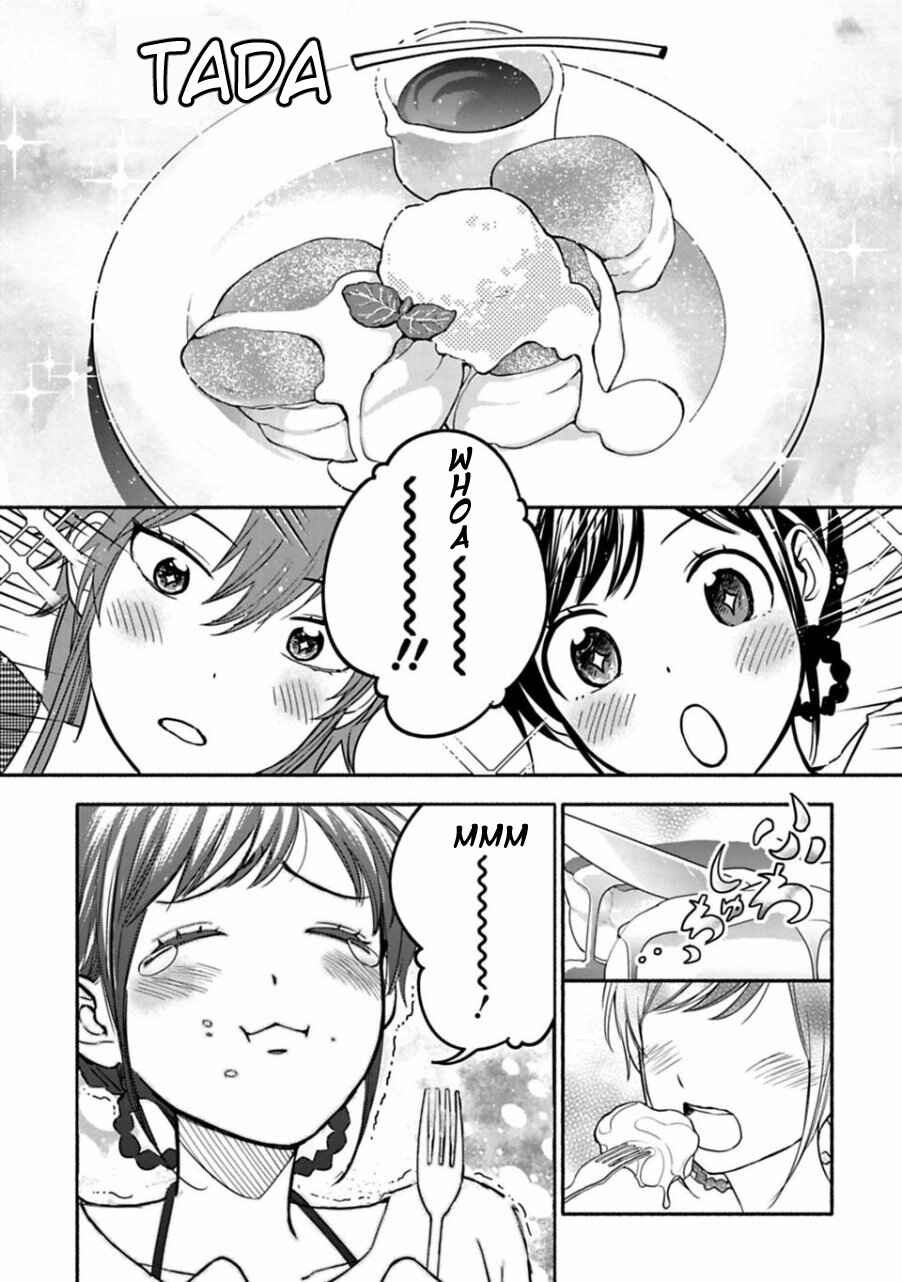 Page 7 Chapter 3 Shoujo Junrei