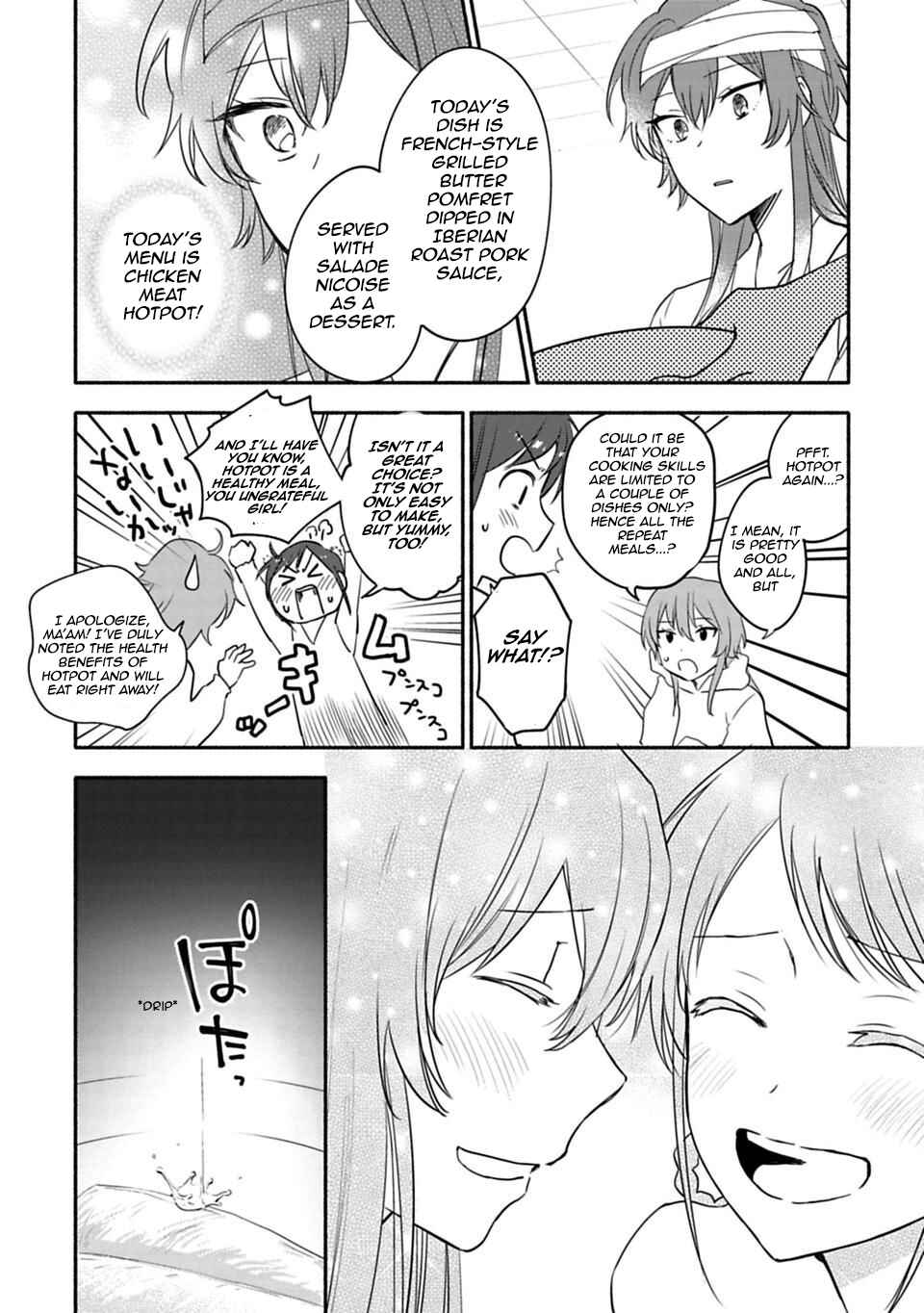 Page 10 Chapter 24 Shoujo Junrei