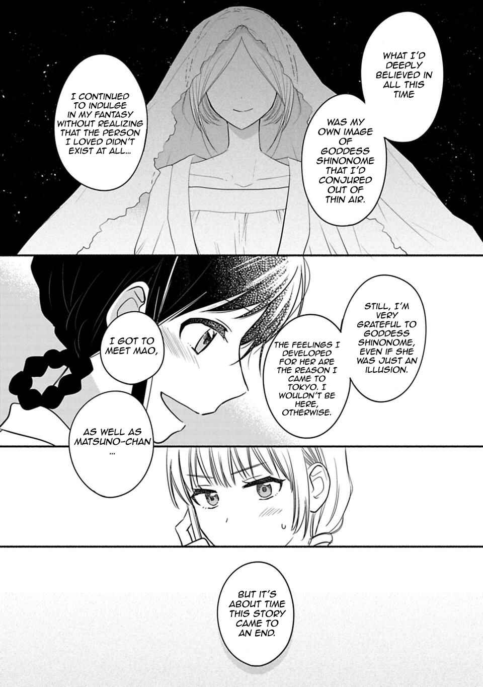 Page 13 Chapter 24 Shoujo Junrei