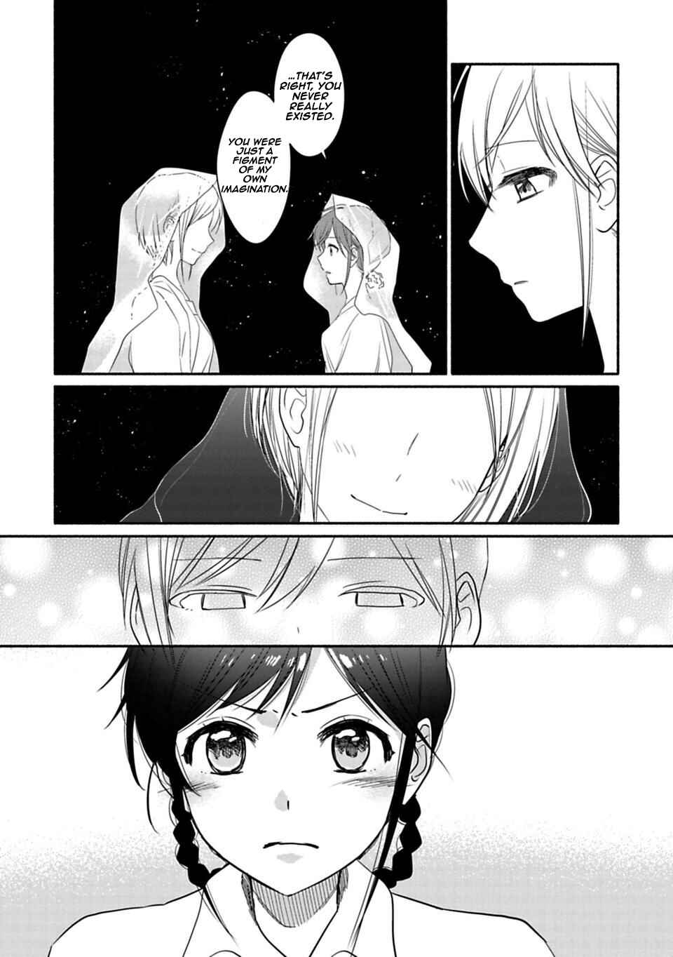 Page 8 Chapter 24 Shoujo Junrei