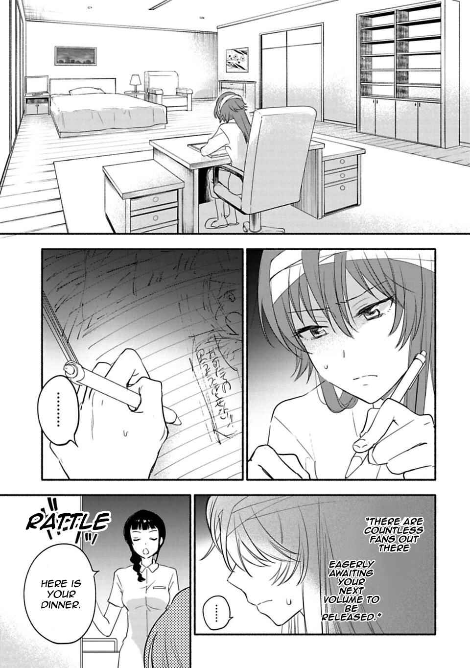 Page 9 Chapter 24 Shoujo Junrei