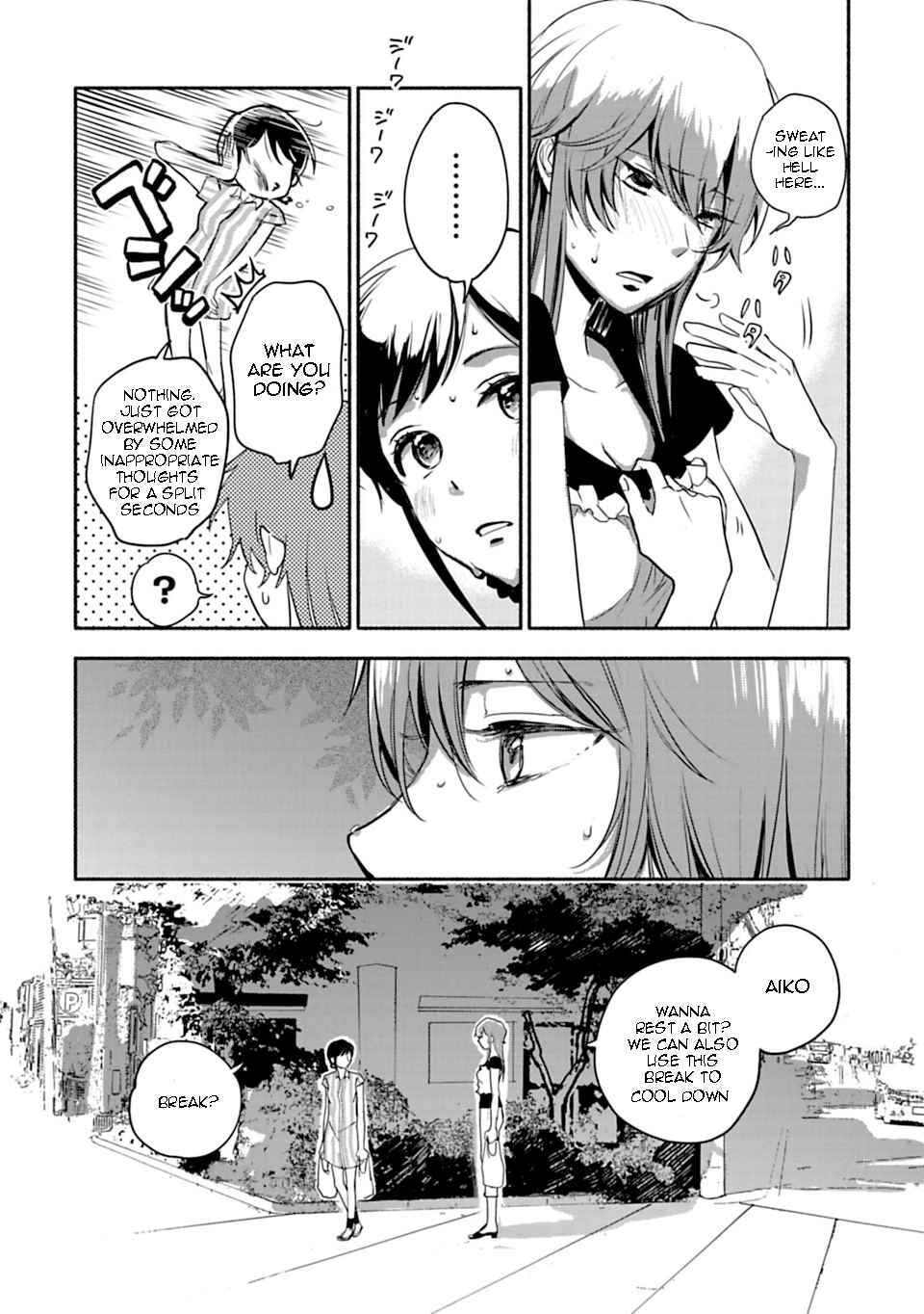 Page 16 Chapter 7 Shoujo Junrei