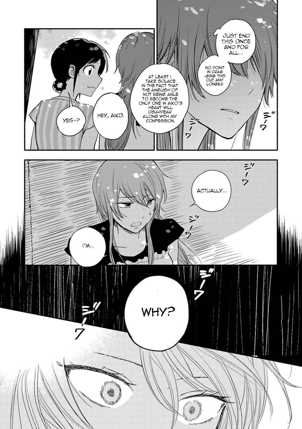 Page 20 Chapter 7 Shoujo Junrei