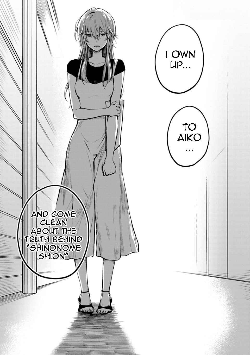 Page 9 Chapter 7 Shoujo Junrei