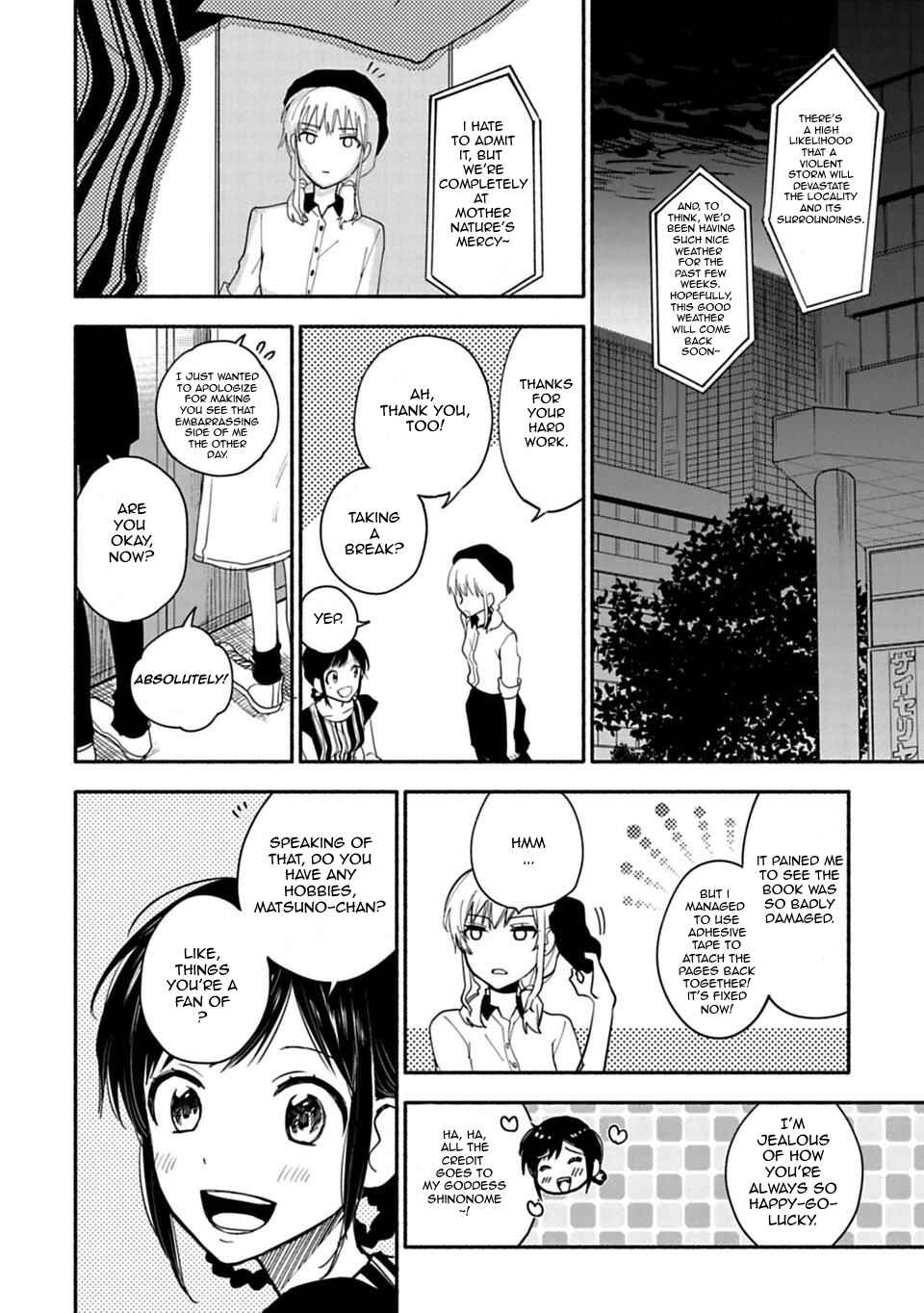 Page 18 Chapter 8 Shoujo Junrei