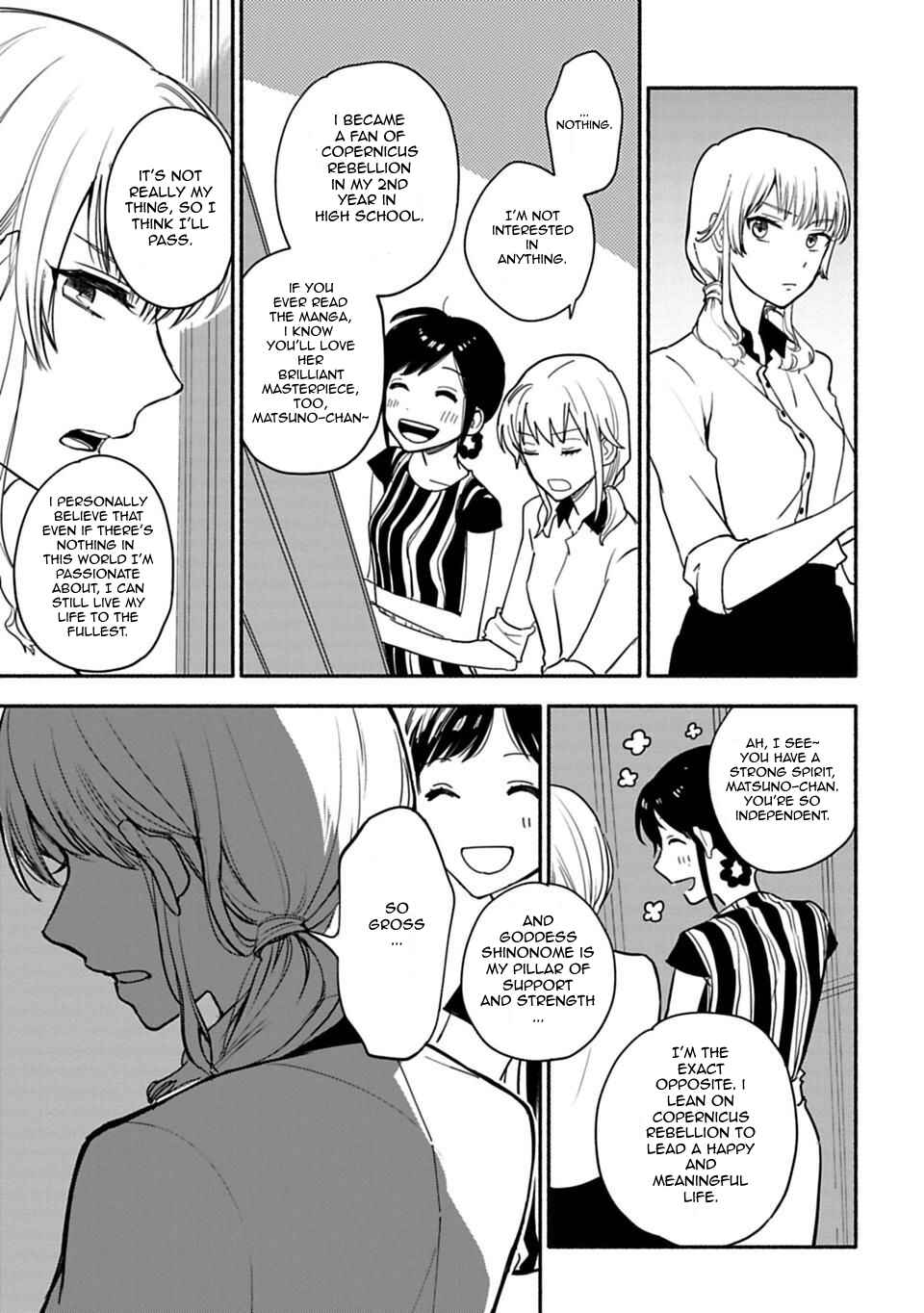 Page 19 Chapter 8 Shoujo Junrei