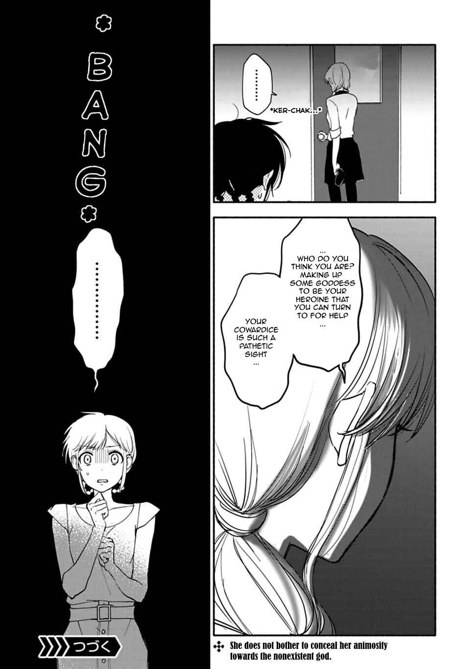 Page 23 Chapter 8 Shoujo Junrei