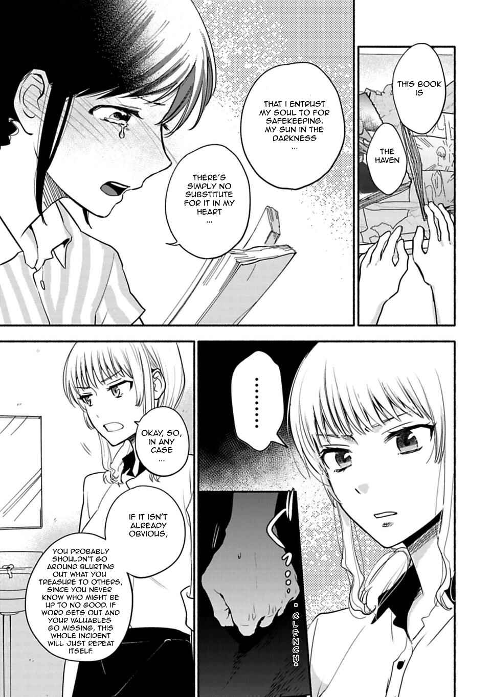 Page 3 Chapter 8 Shoujo Junrei