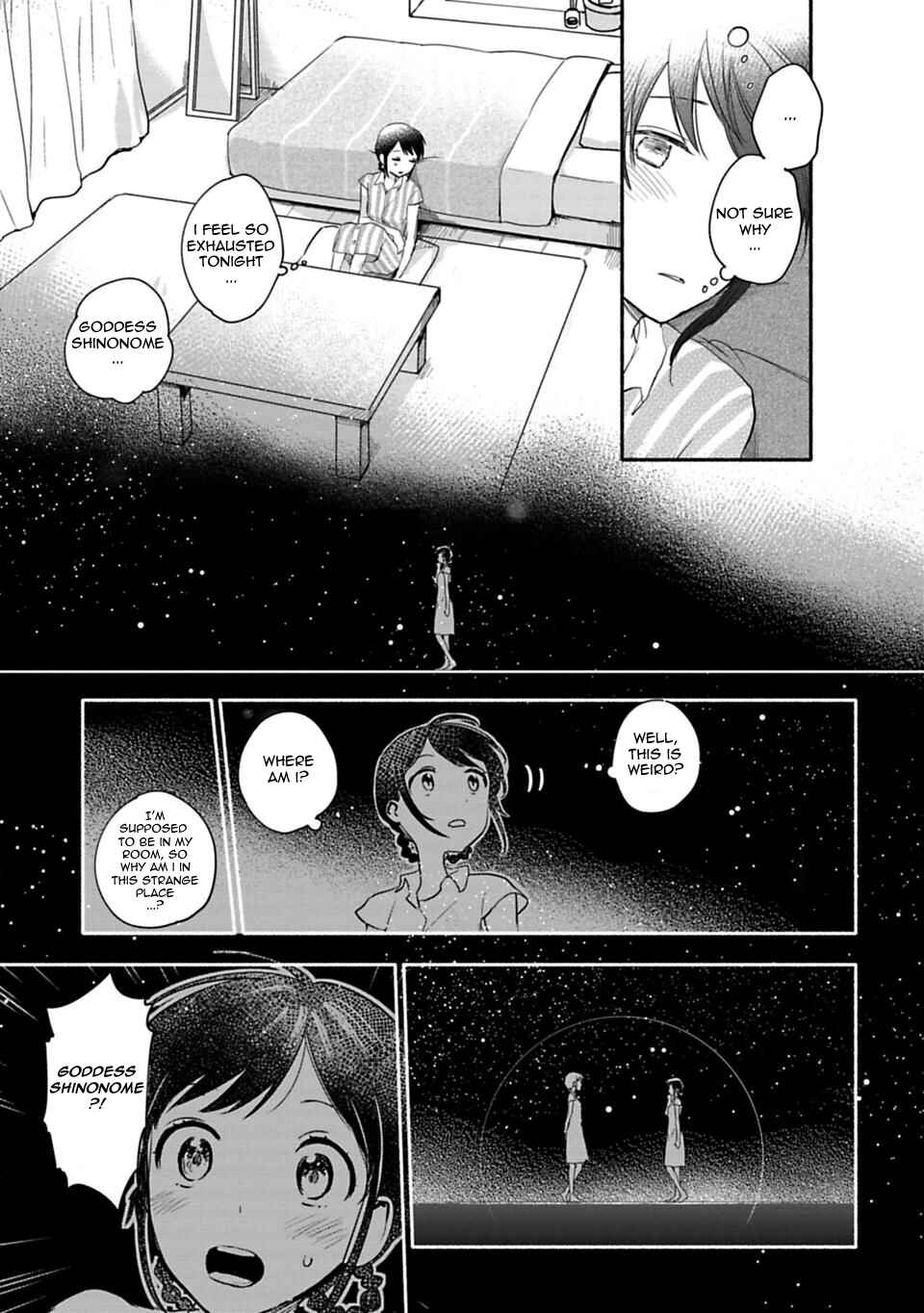 Page 9 Chapter 8 Shoujo Junrei