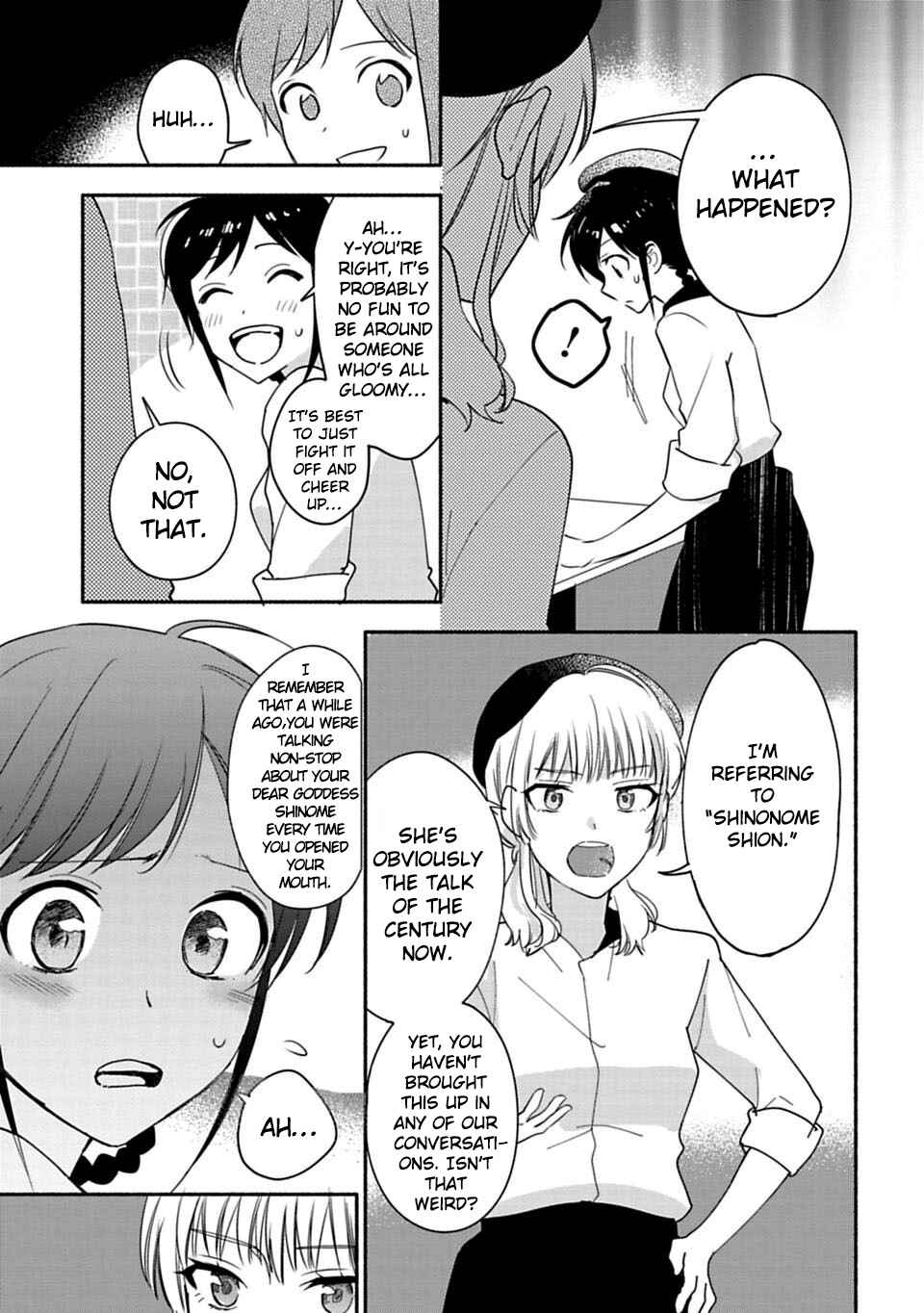 Page 11 Chapter 23 Shoujo Junrei