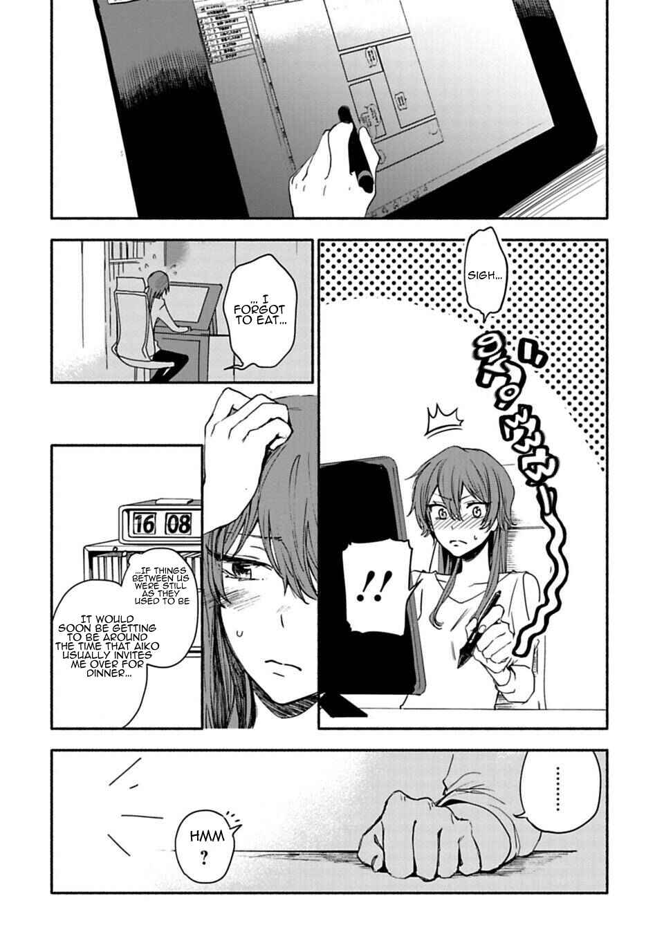 Page 12 Chapter 2 Shoujo Junrei