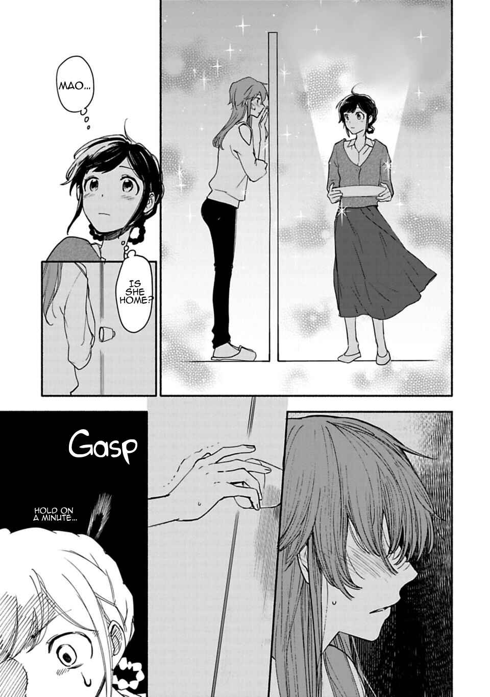 Page 15 Chapter 2 Shoujo Junrei