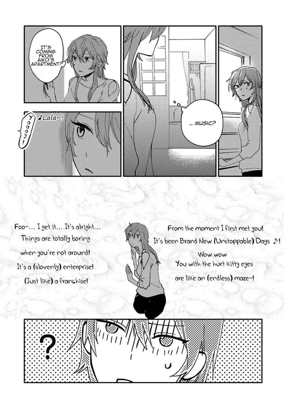 Page 9 Chapter 2 Shoujo Junrei