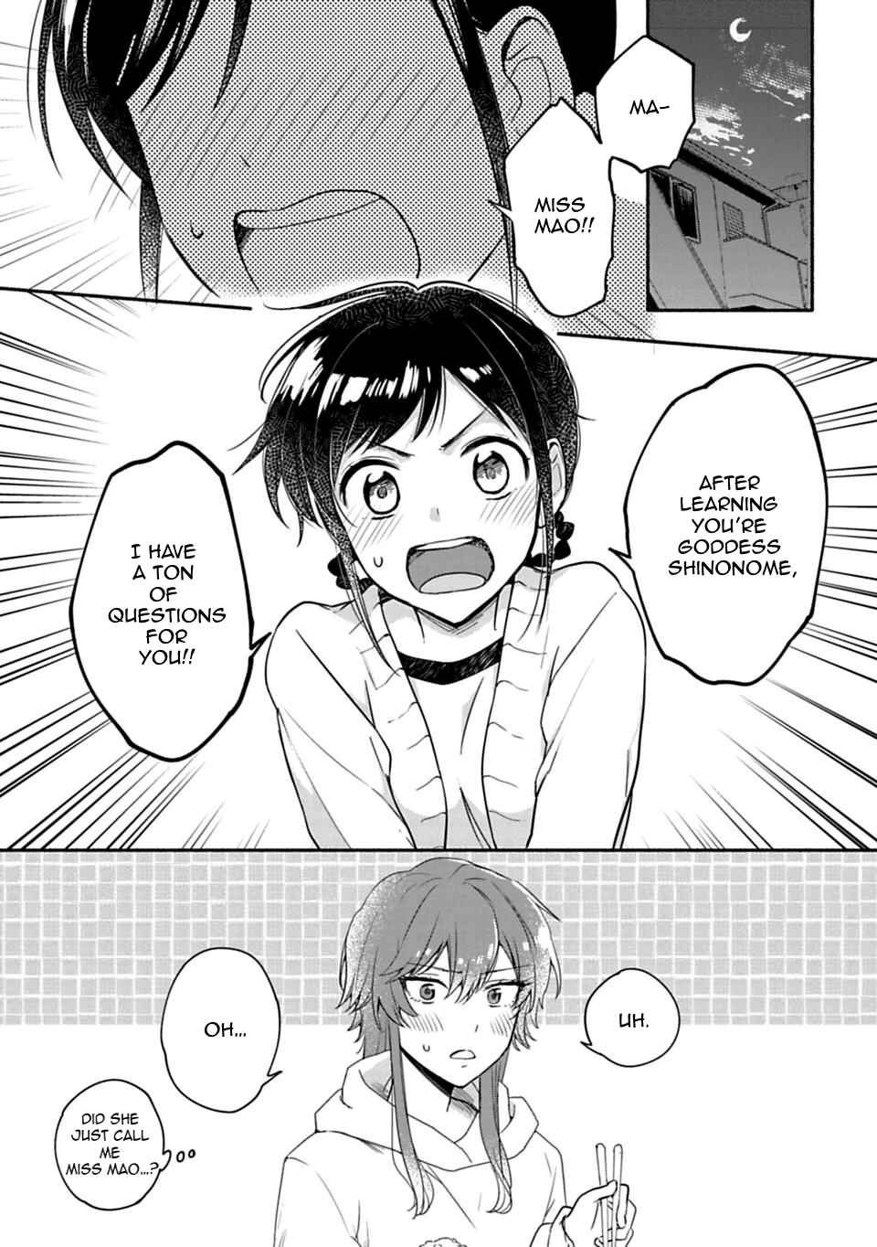 Page 1 Chapter 20 Shoujo Junrei