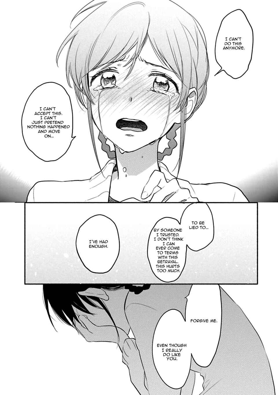Page 15 Chapter 20 Shoujo Junrei