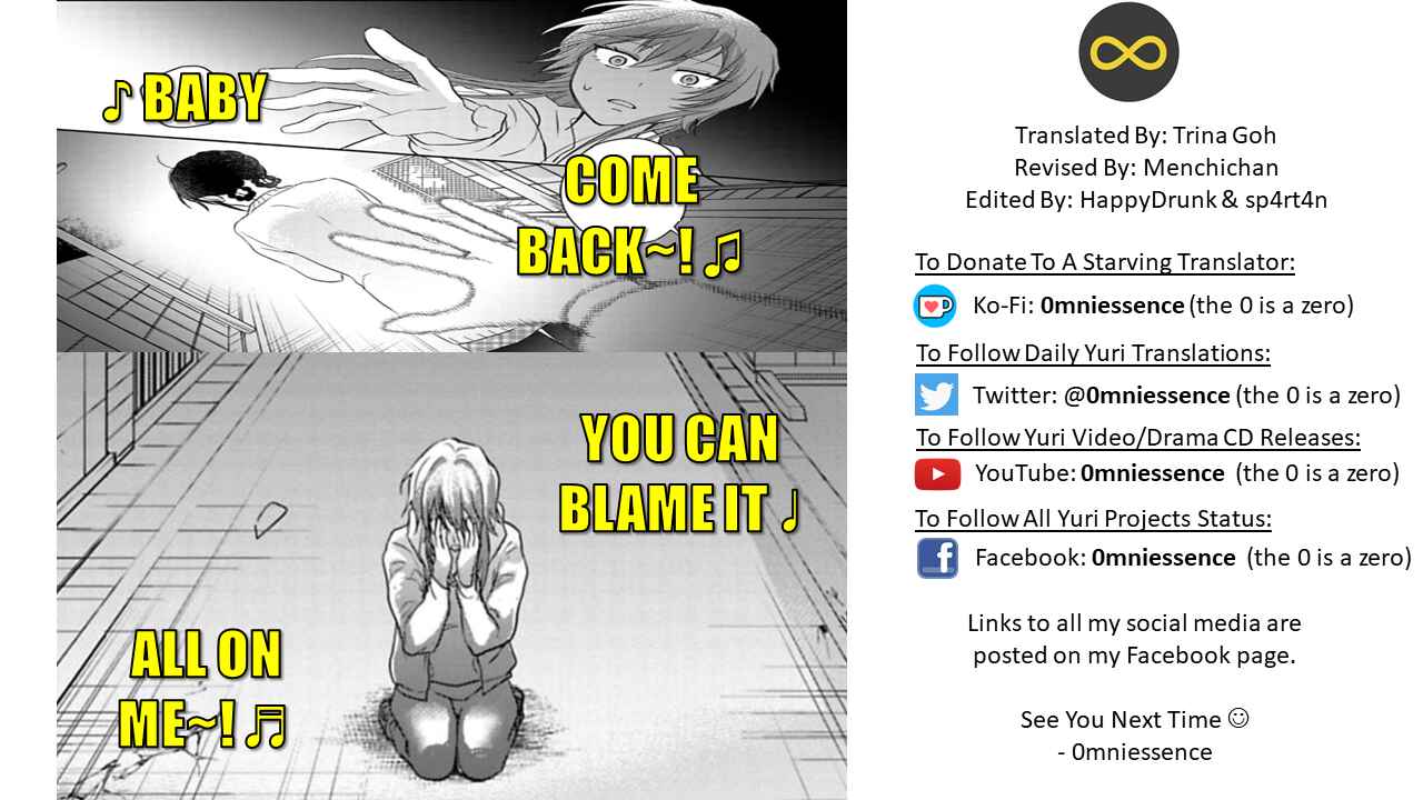 Page 19 Chapter 20 Shoujo Junrei