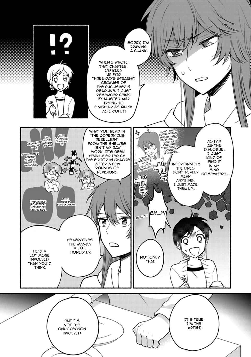 Page 4 Chapter 20 Shoujo Junrei