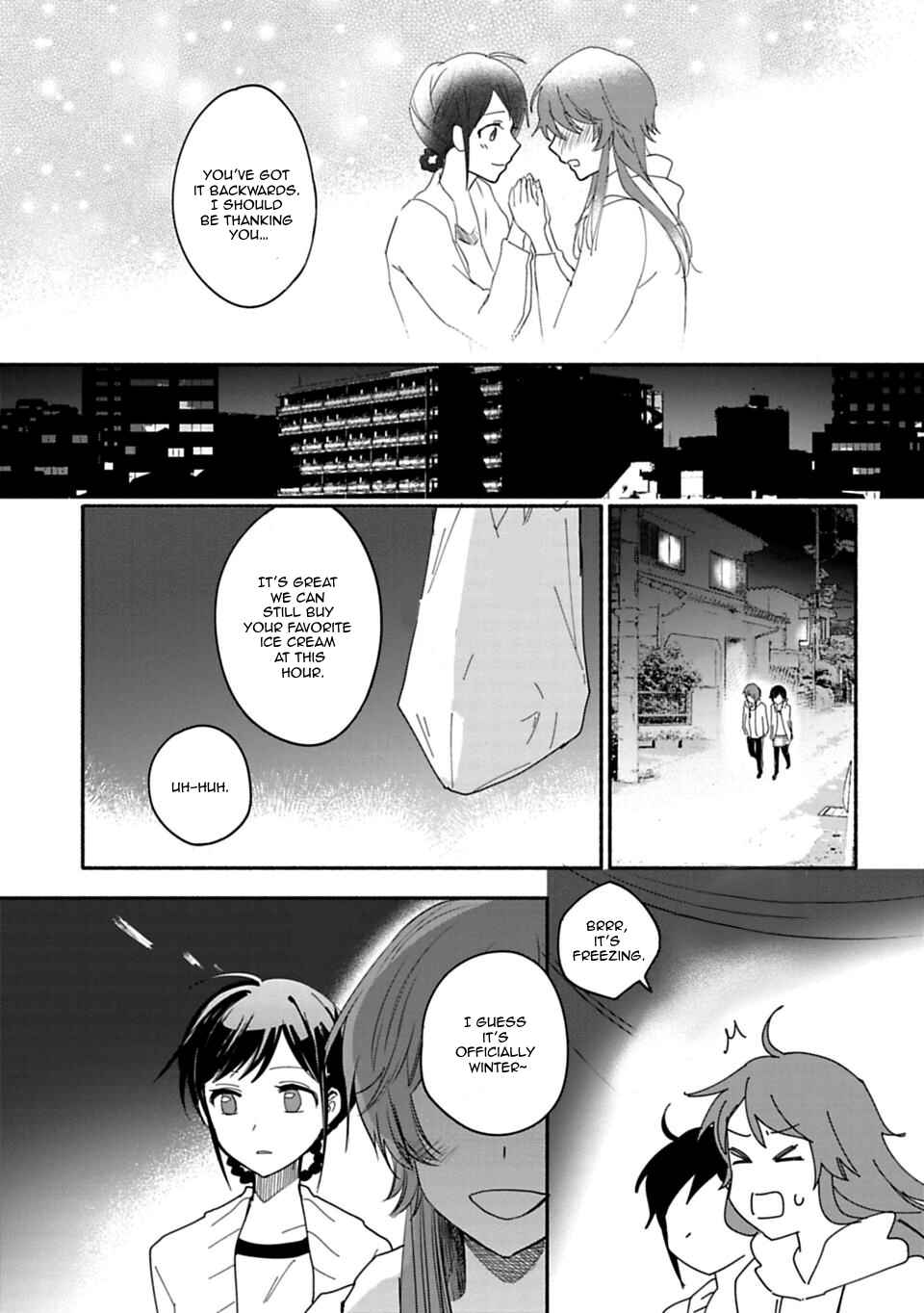 Page 7 Chapter 20 Shoujo Junrei