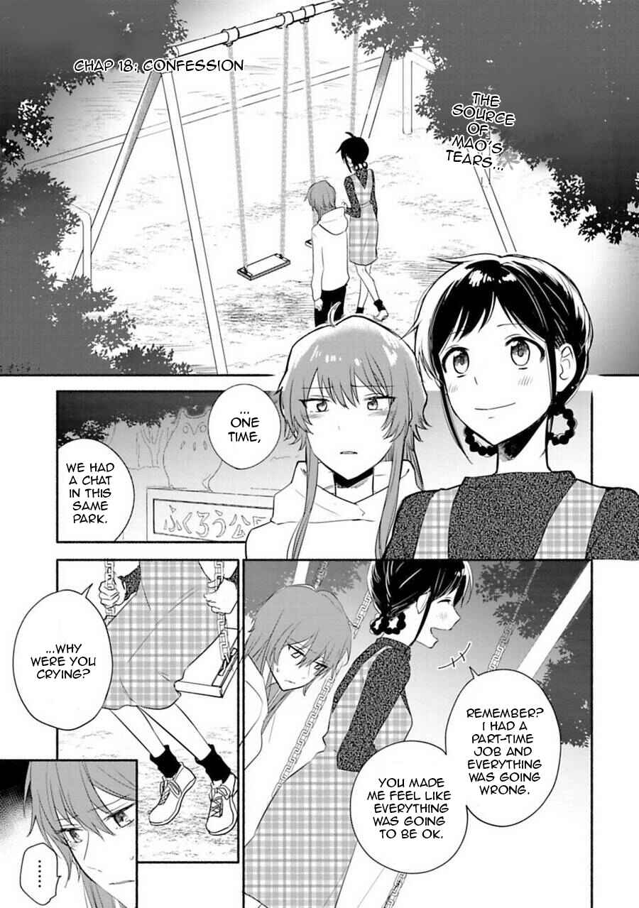 Page 1 Chapter 18 Shoujo Junrei