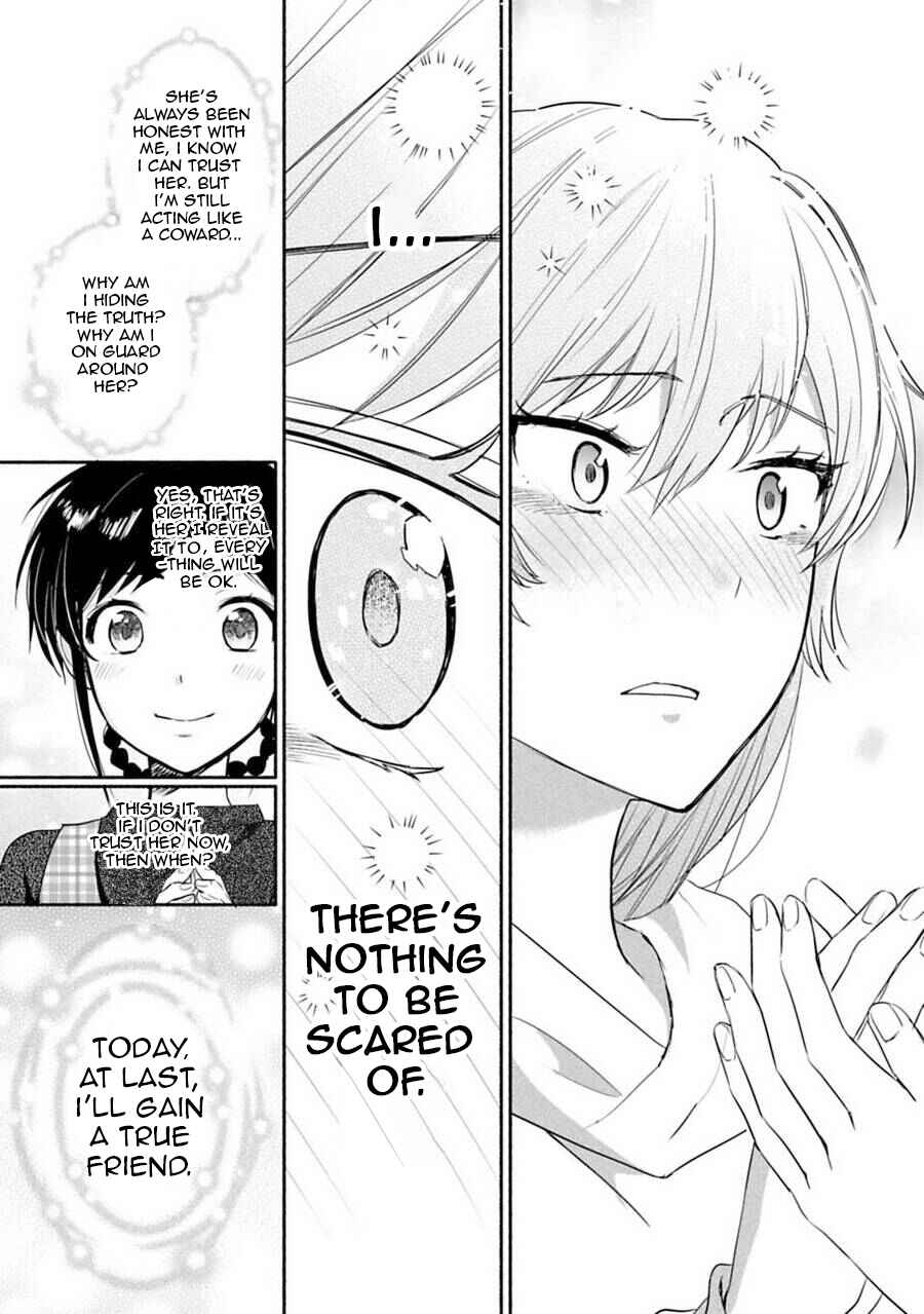 Page 11 Chapter 18 Shoujo Junrei