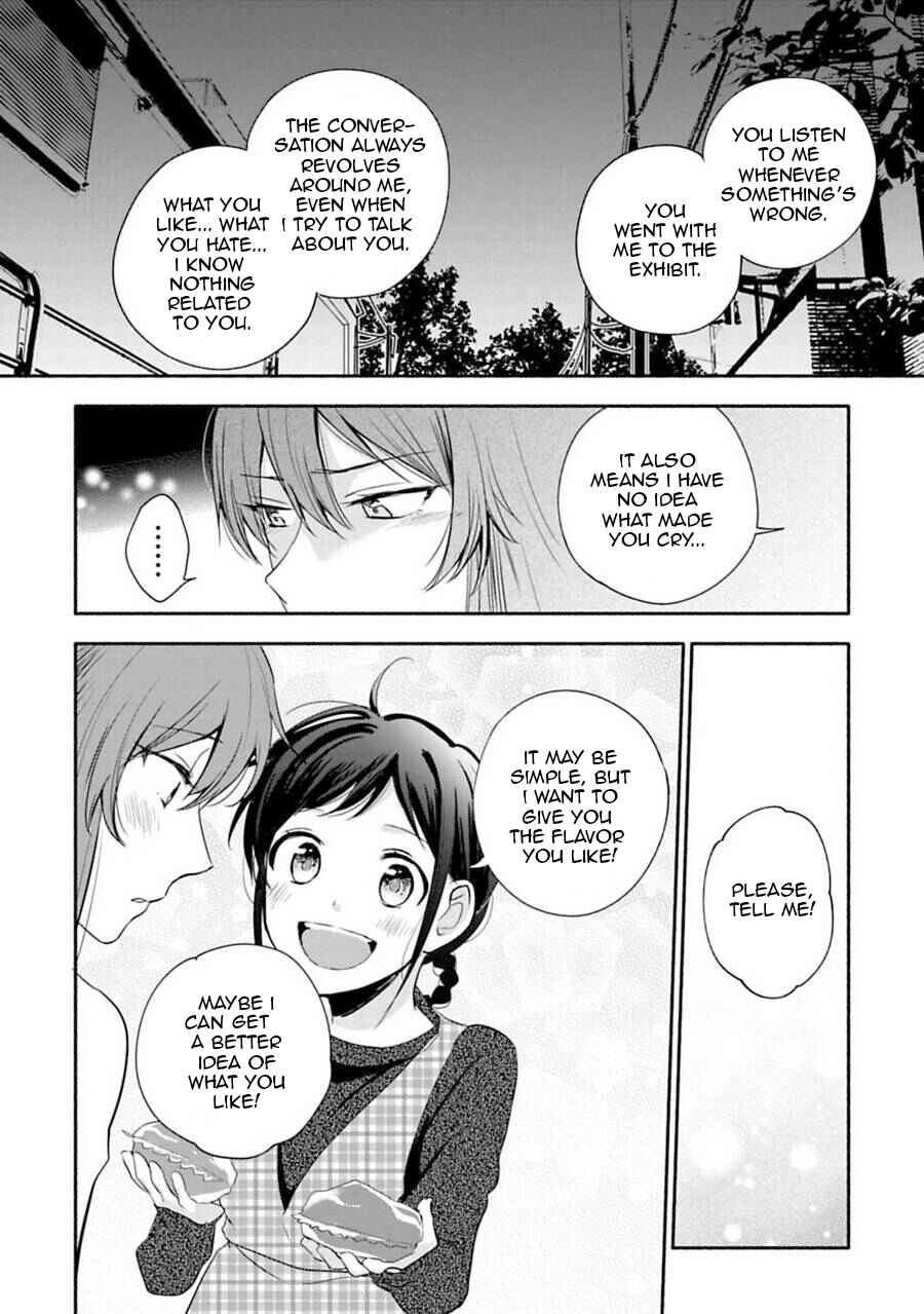 Page 4 Chapter 18 Shoujo Junrei