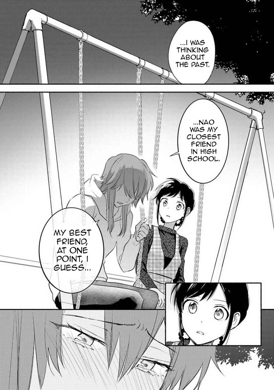 Page 6 Chapter 18 Shoujo Junrei