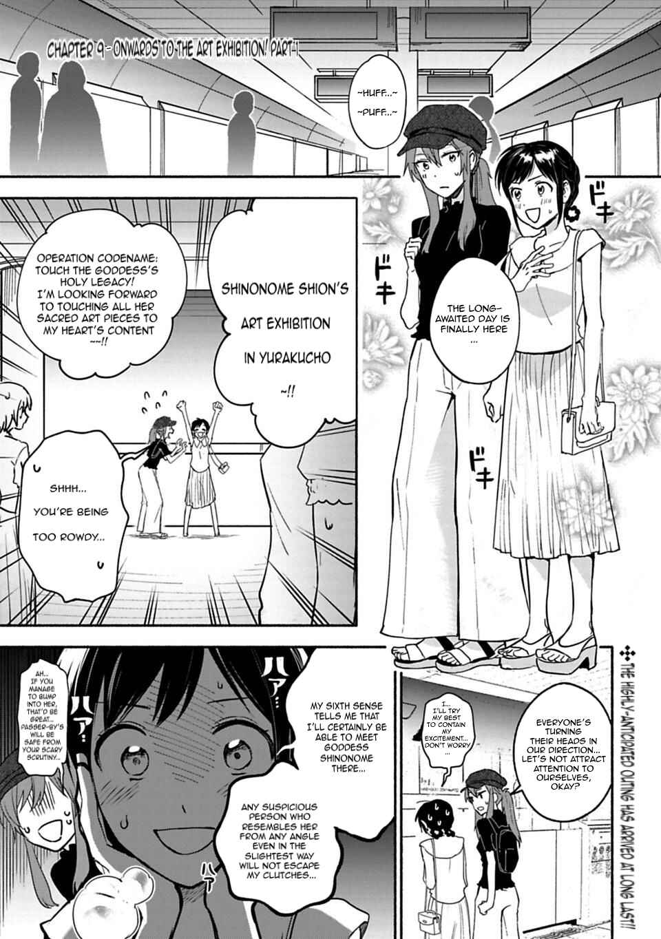 Page 1 Chapter 9 Shoujo Junrei