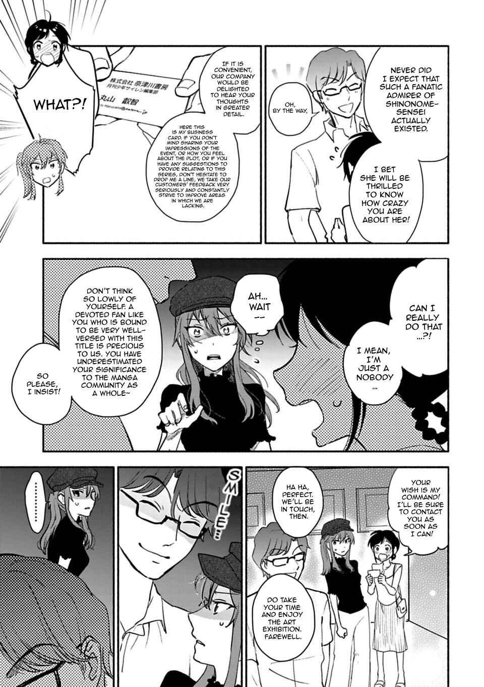 Page 15 Chapter 9 Shoujo Junrei