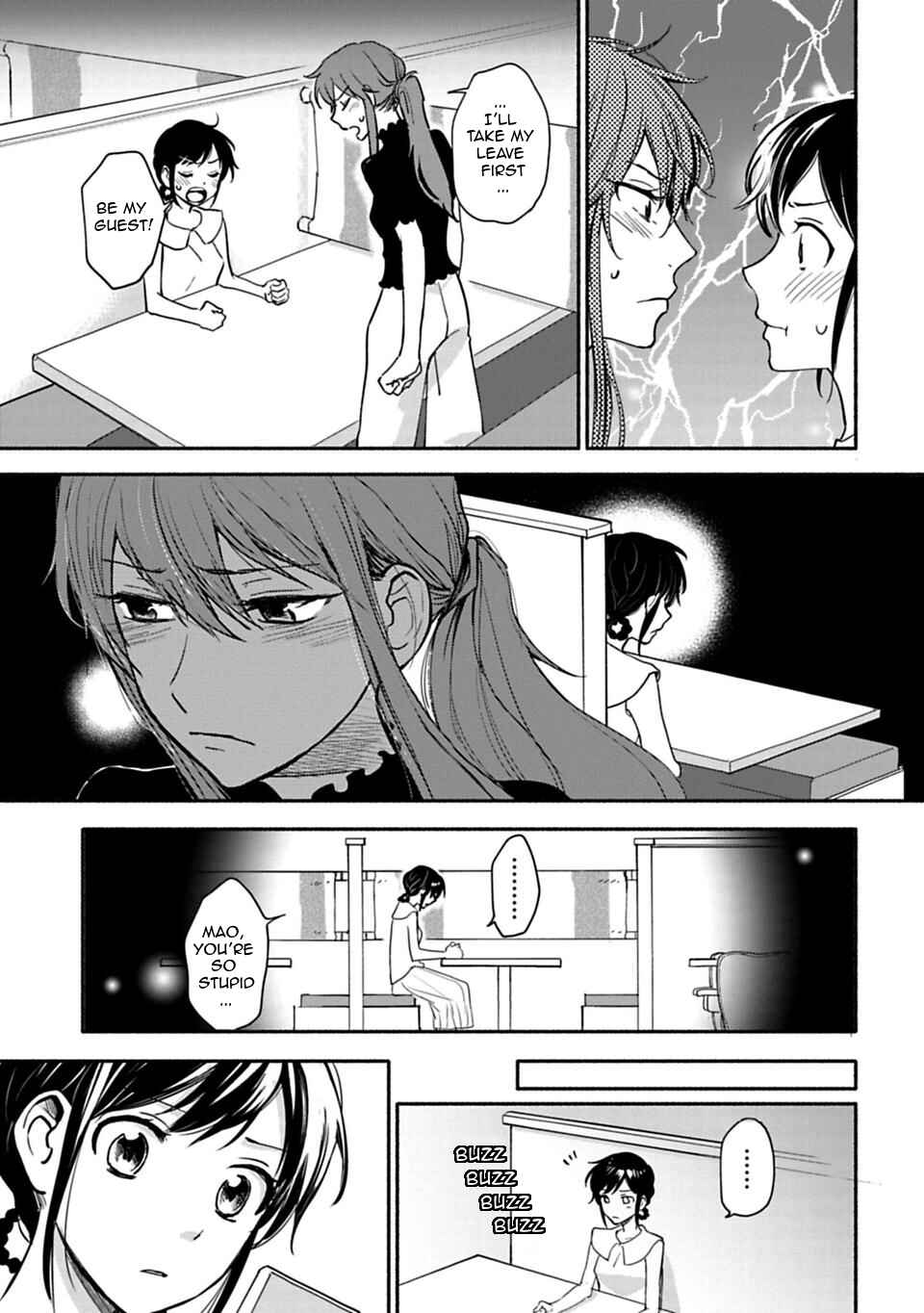 Page 19 Chapter 9 Shoujo Junrei
