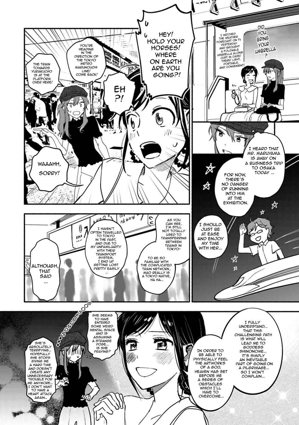 Page 2 Chapter 9 Shoujo Junrei