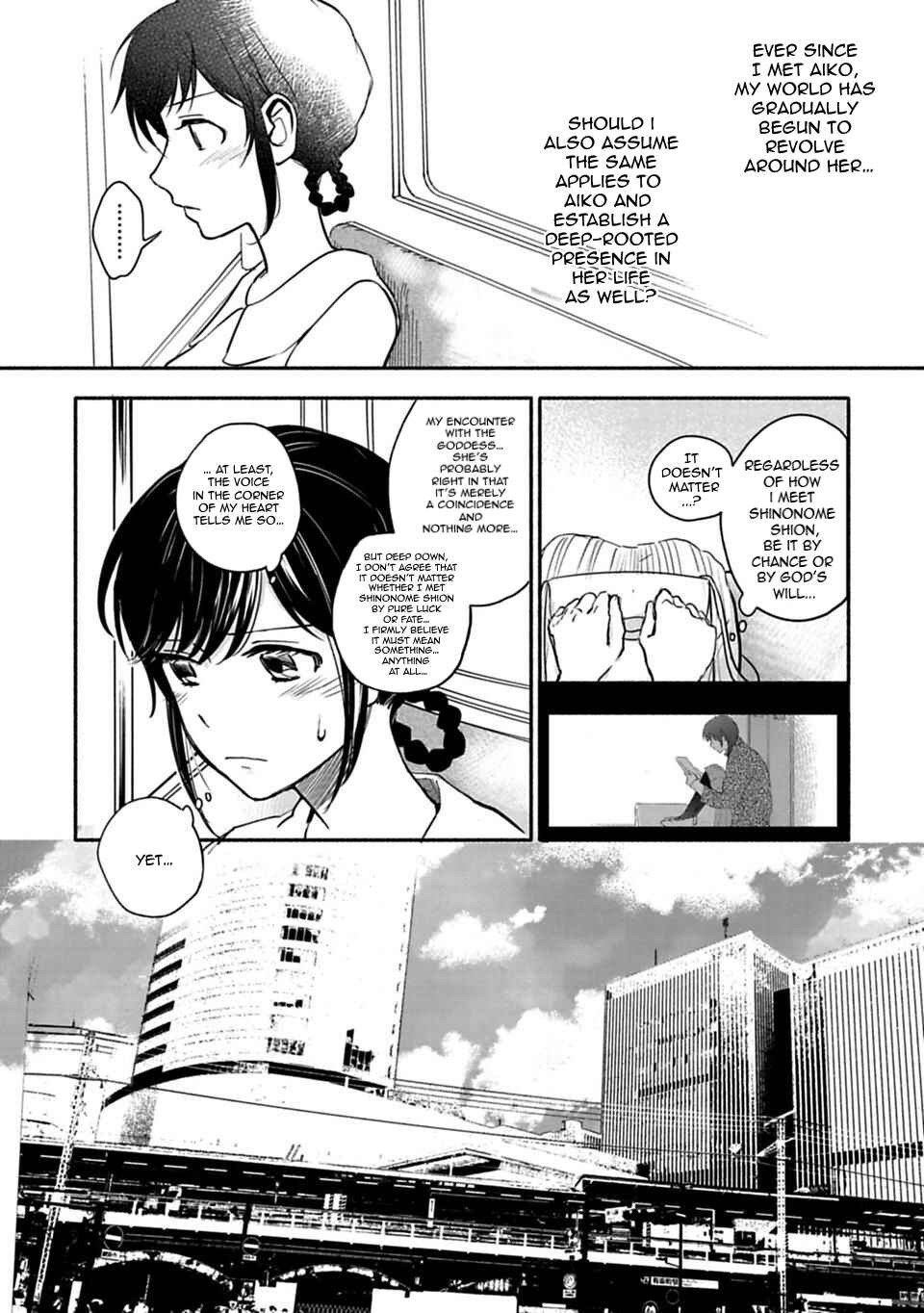 Page 4 Chapter 9 Shoujo Junrei