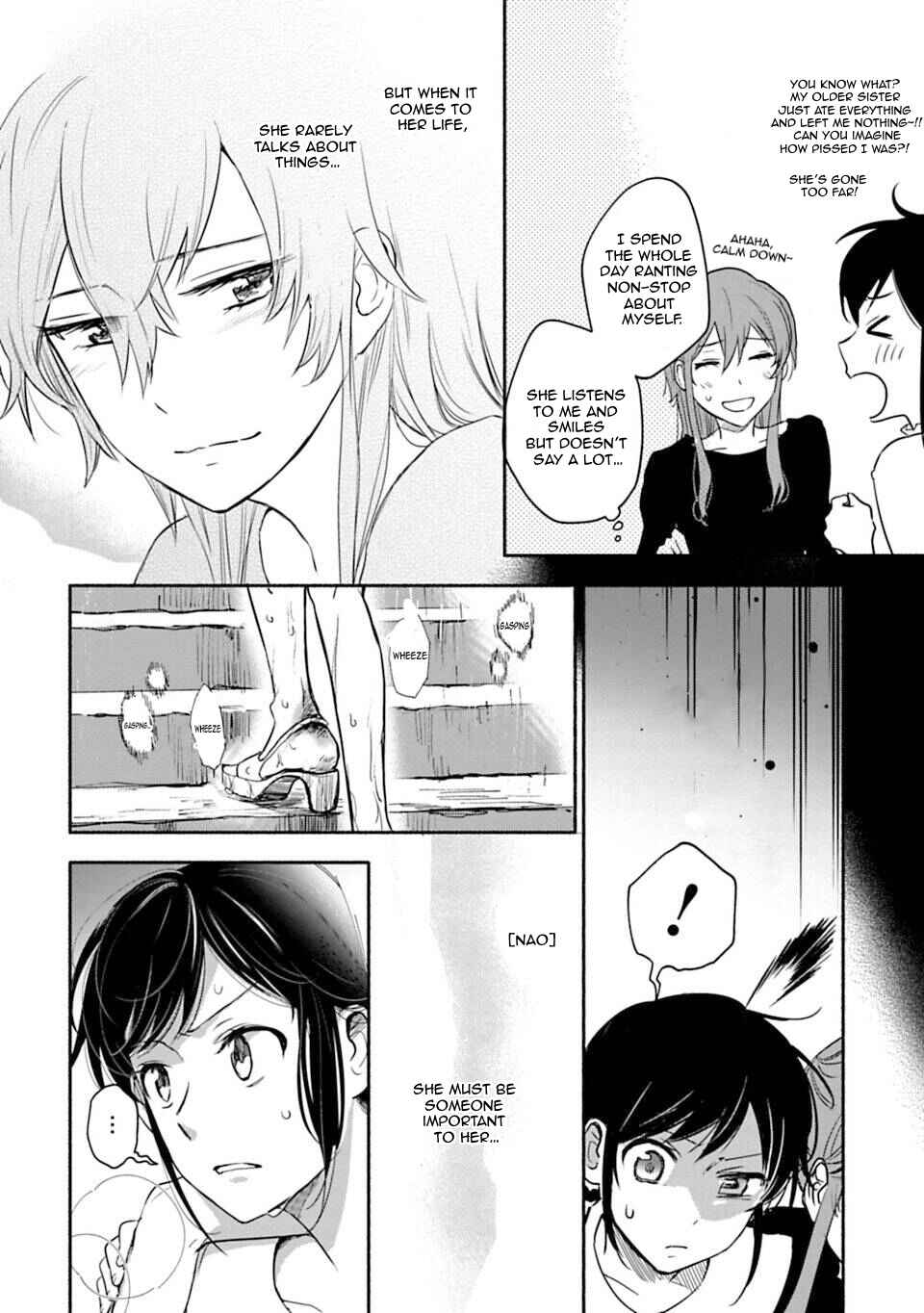Page 12 Chapter 12 Shoujo Junrei