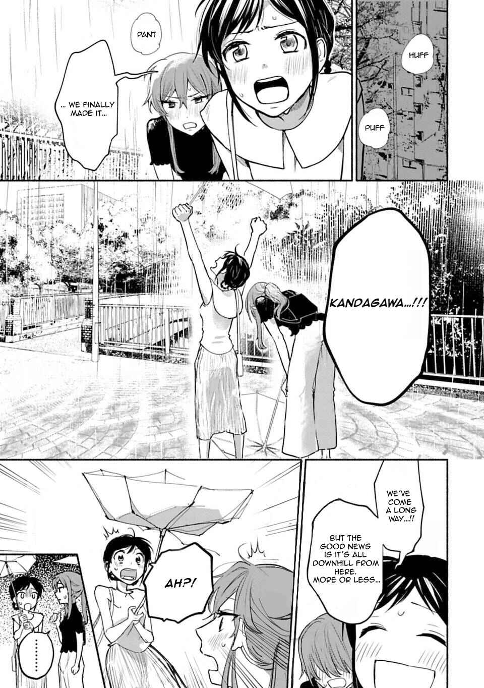 Page 5 Chapter 12 Shoujo Junrei