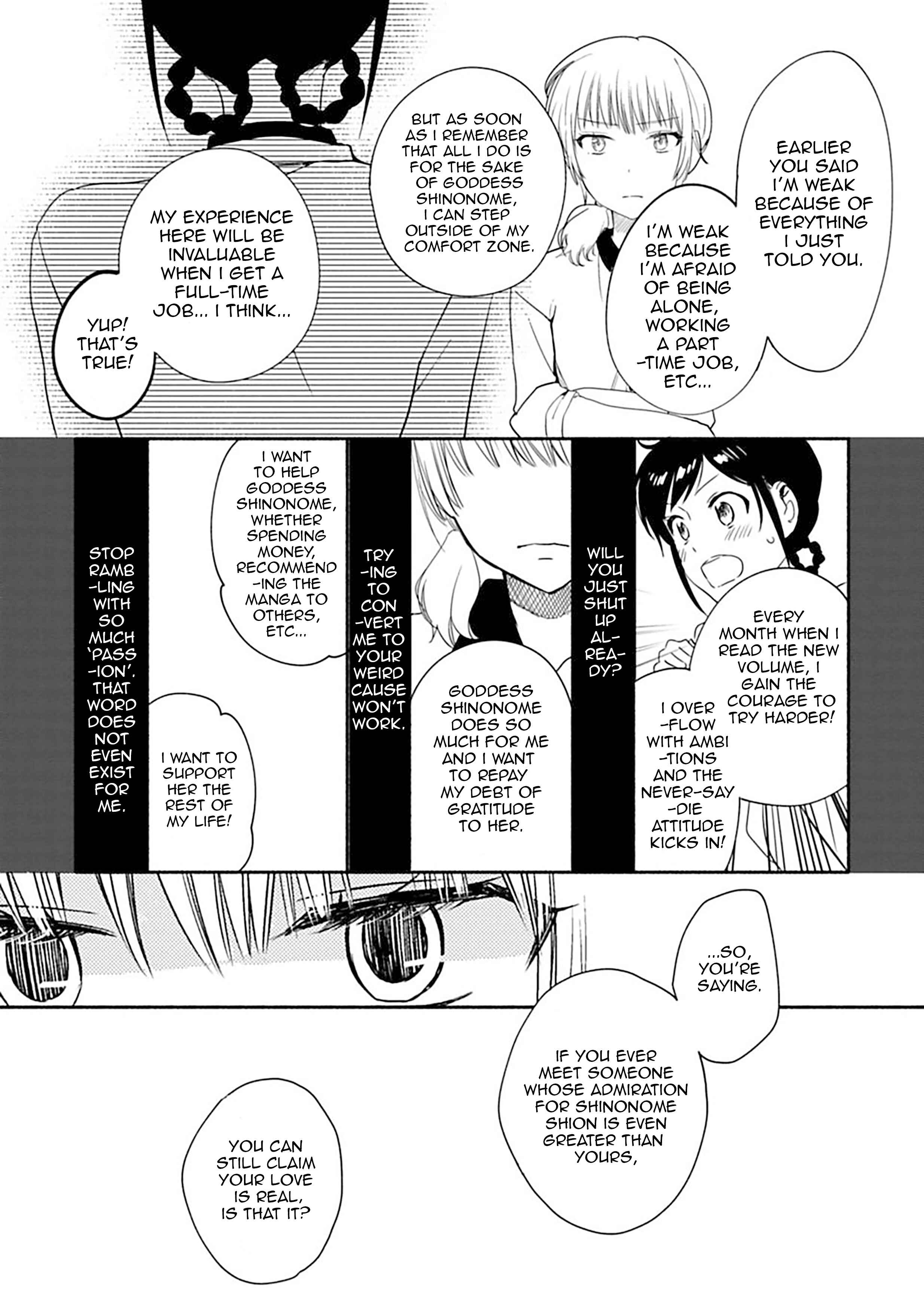 Page 10 Chapter 14 Shoujo Junrei