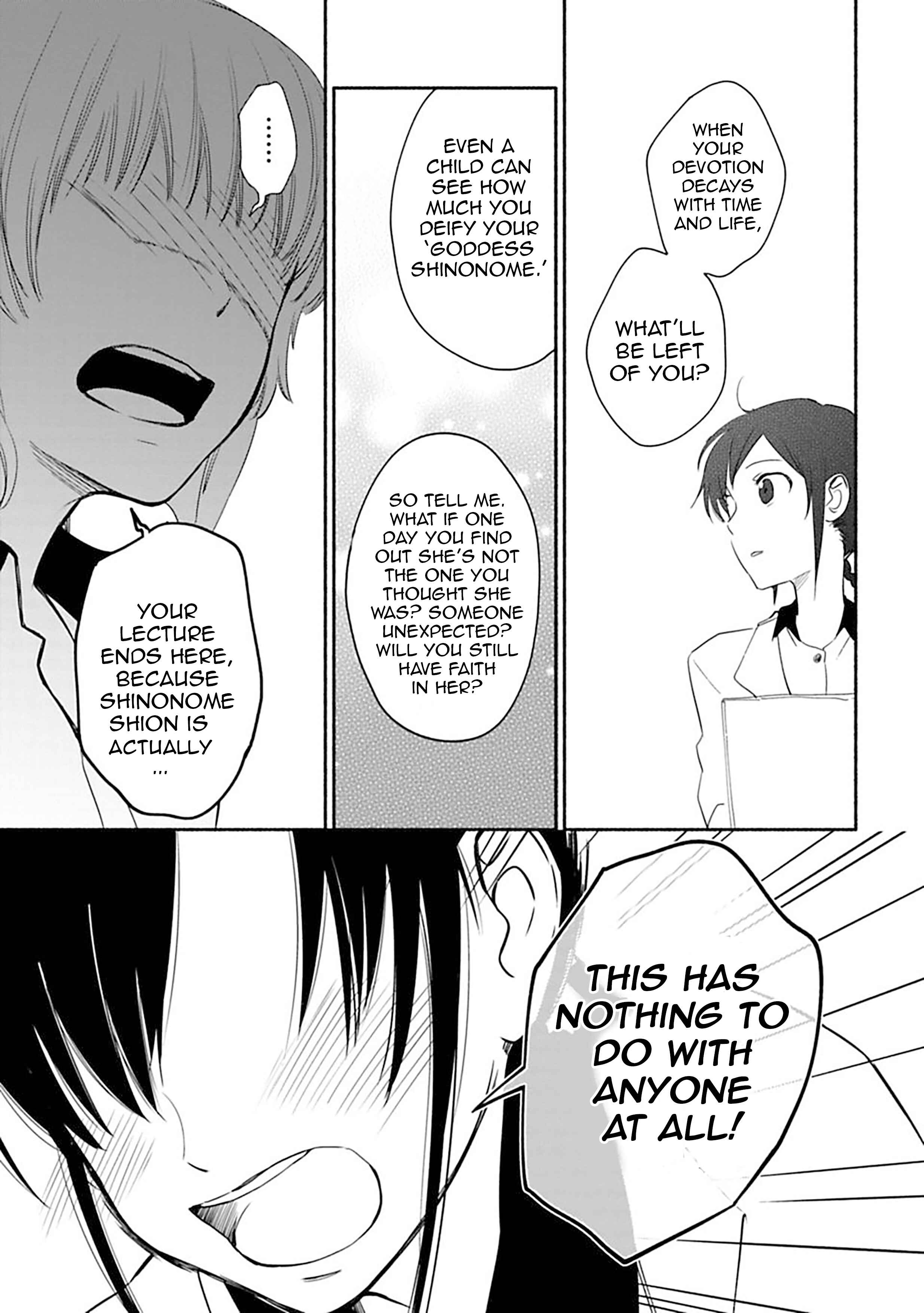 Page 11 Chapter 14 Shoujo Junrei
