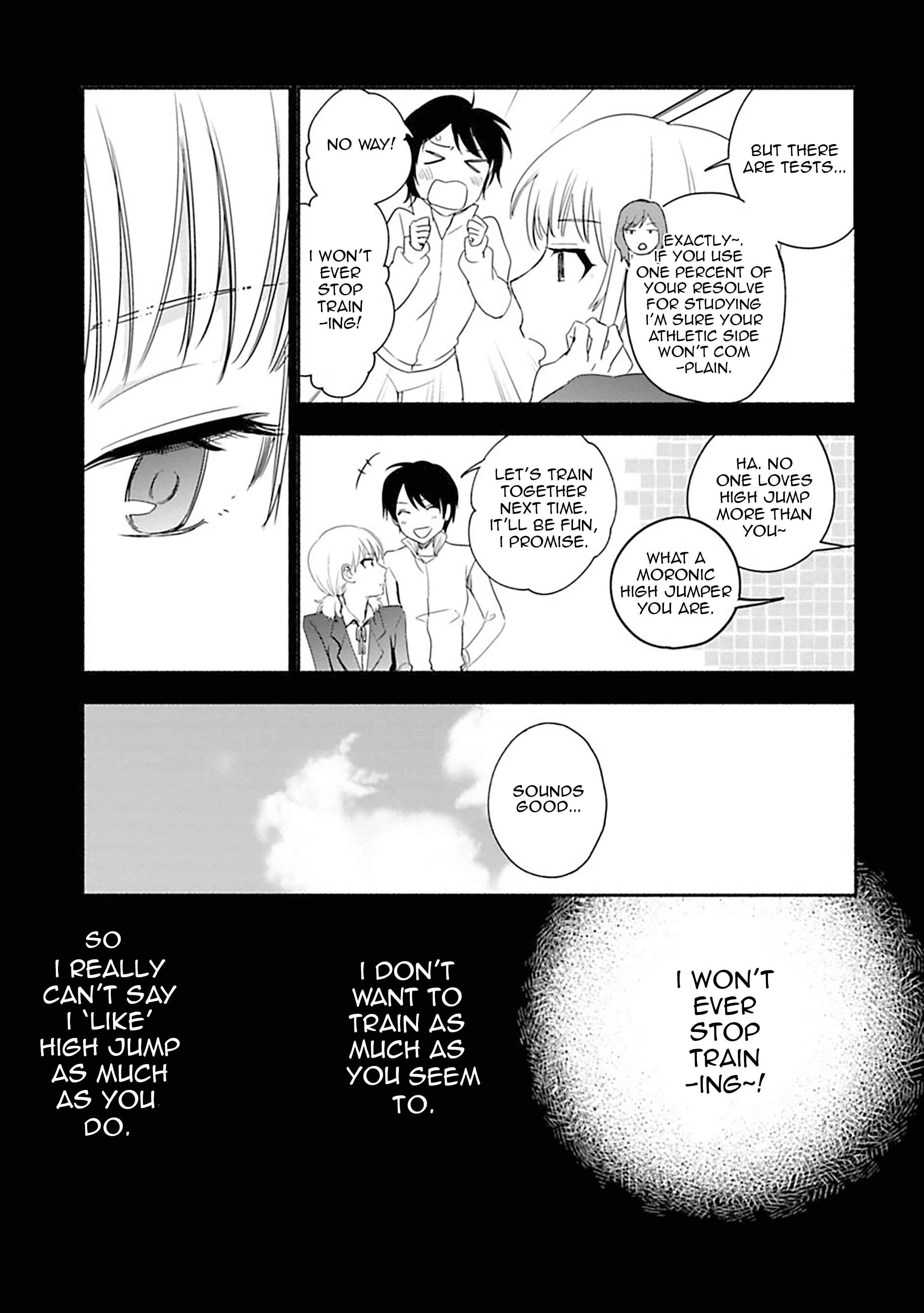 Page 5 Chapter 14 Shoujo Junrei