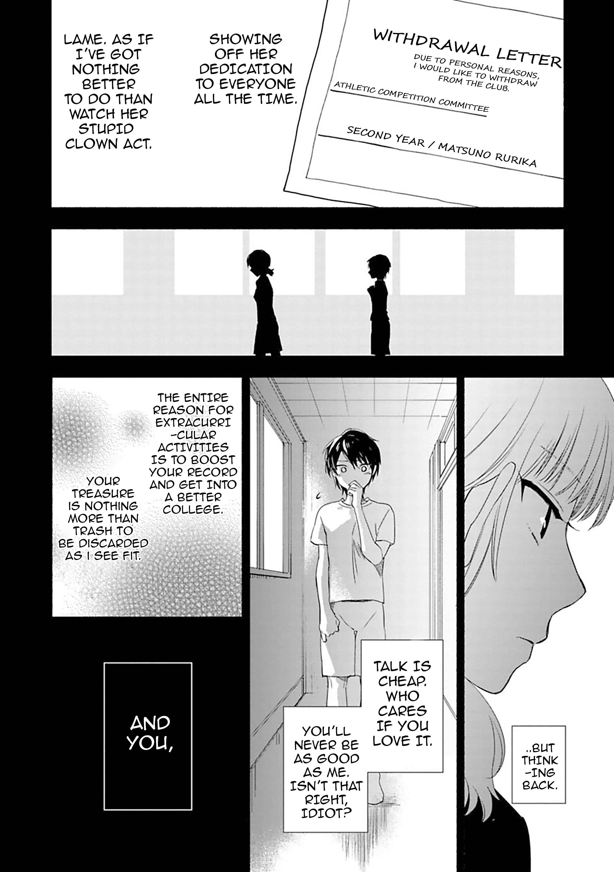 Page 6 Chapter 14 Shoujo Junrei