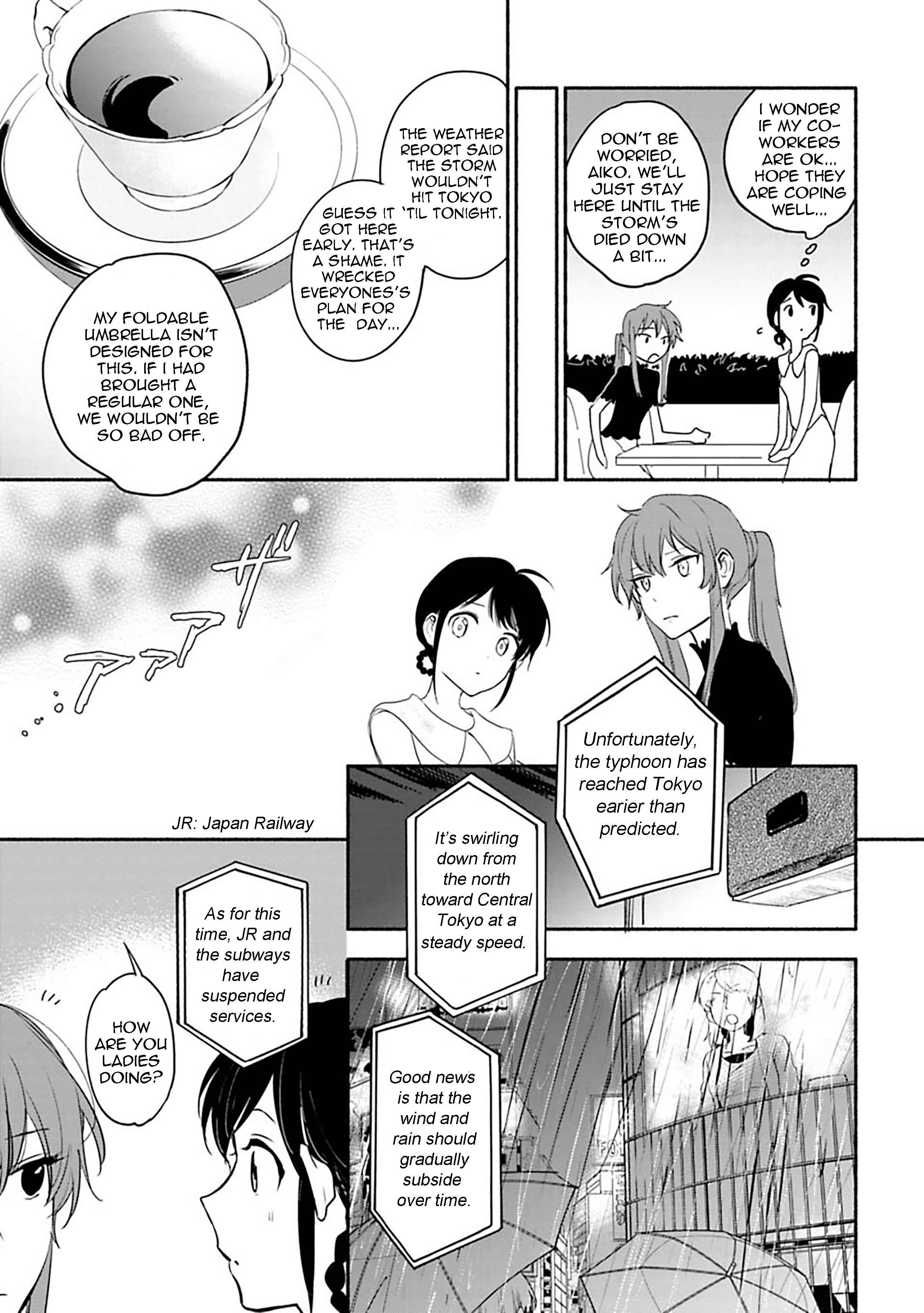 Page 11 Chapter 10 Shoujo Junrei