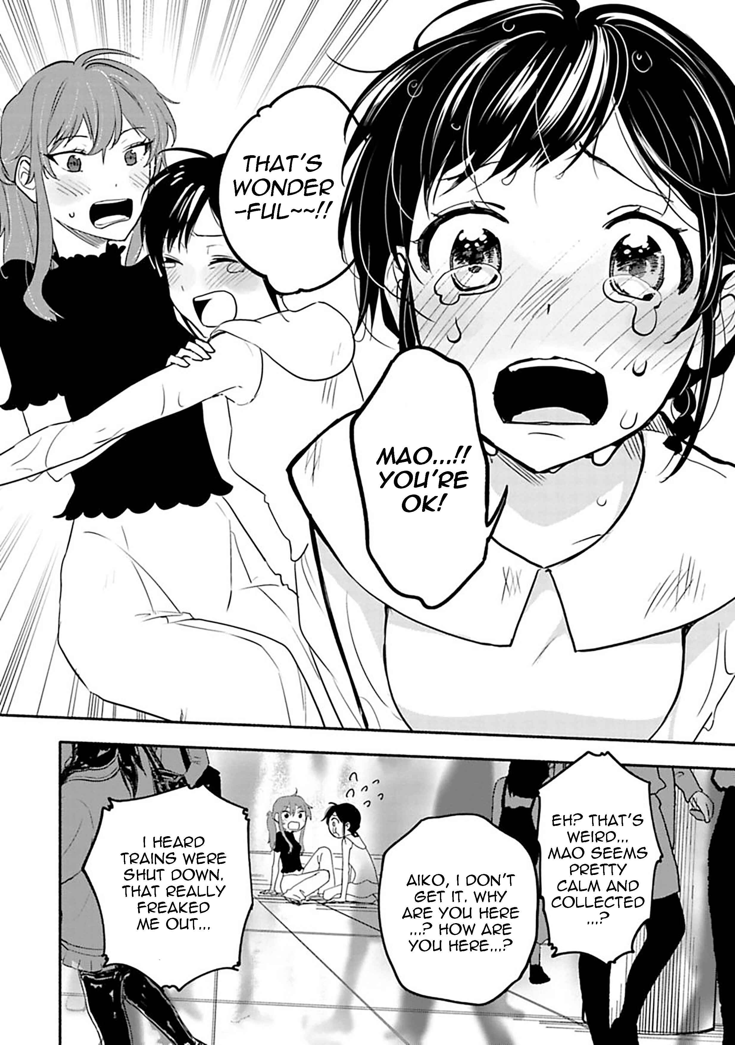 Page 4 Chapter 10 Shoujo Junrei