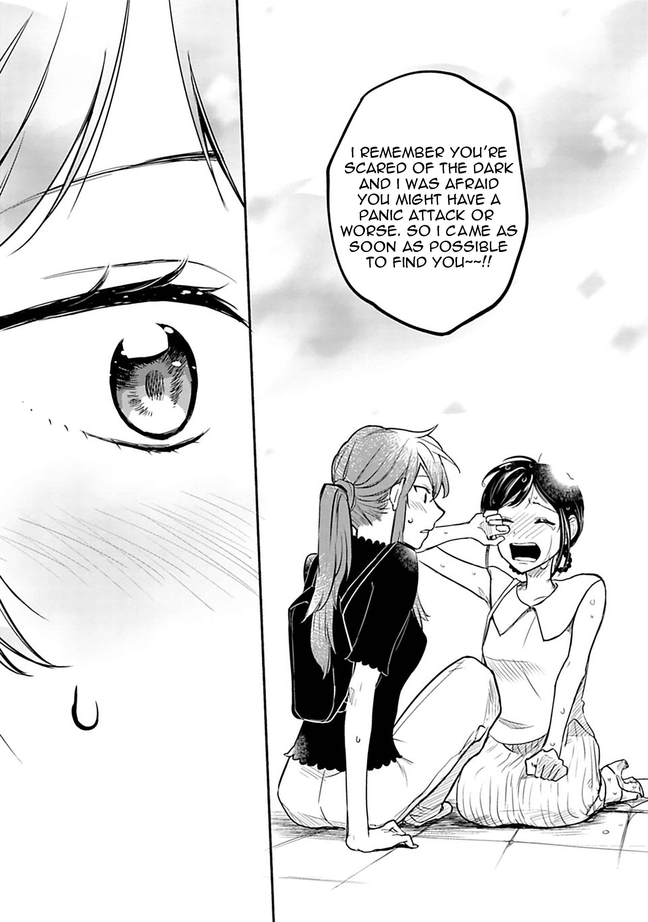 Page 5 Chapter 10 Shoujo Junrei