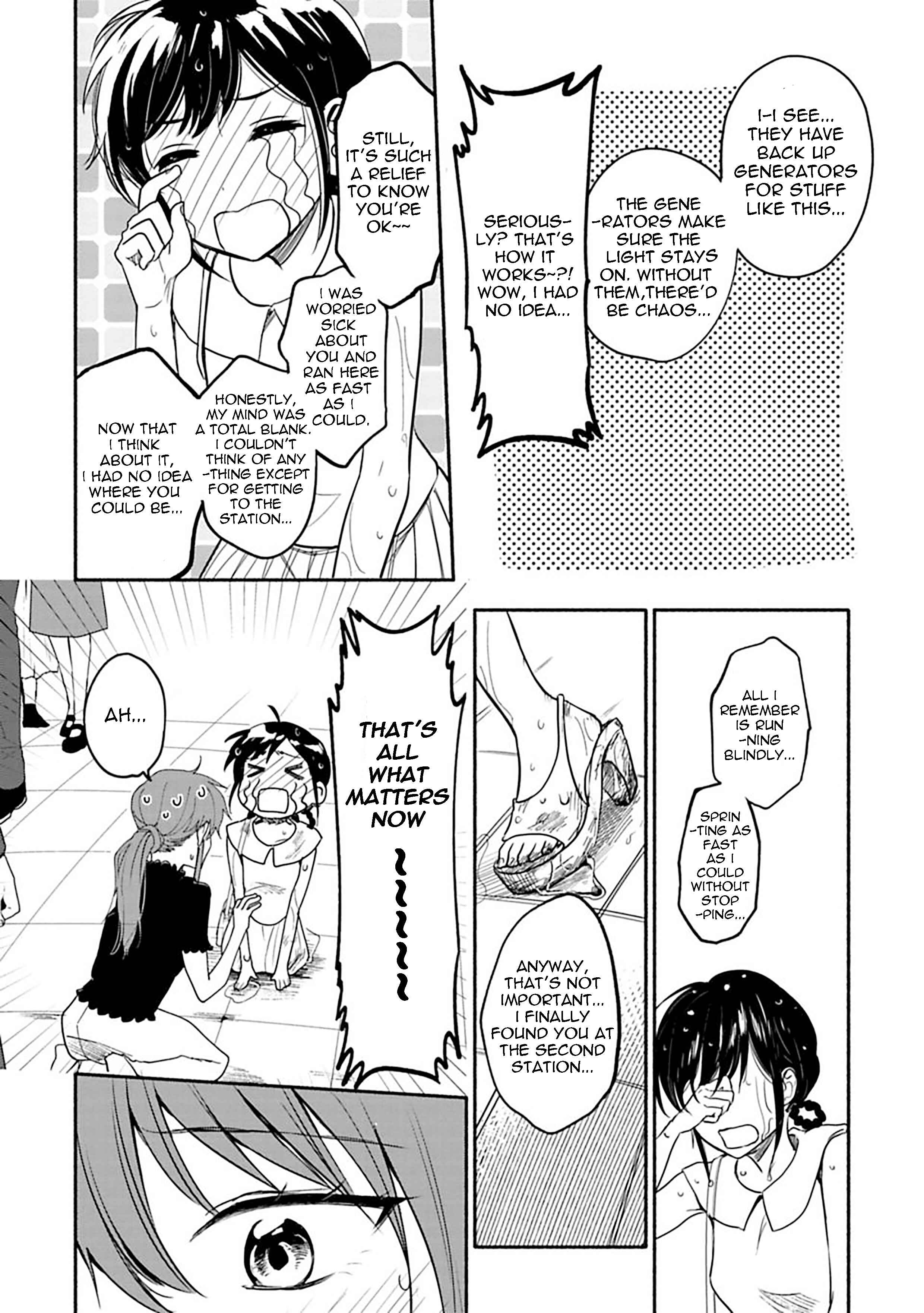 Page 6 Chapter 10 Shoujo Junrei