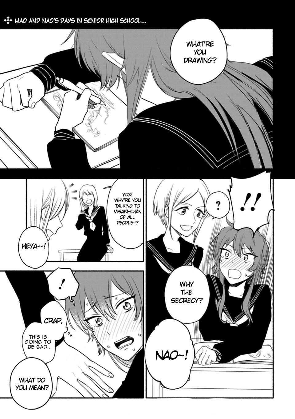 Page 1 Chapter 19 Shoujo Junrei