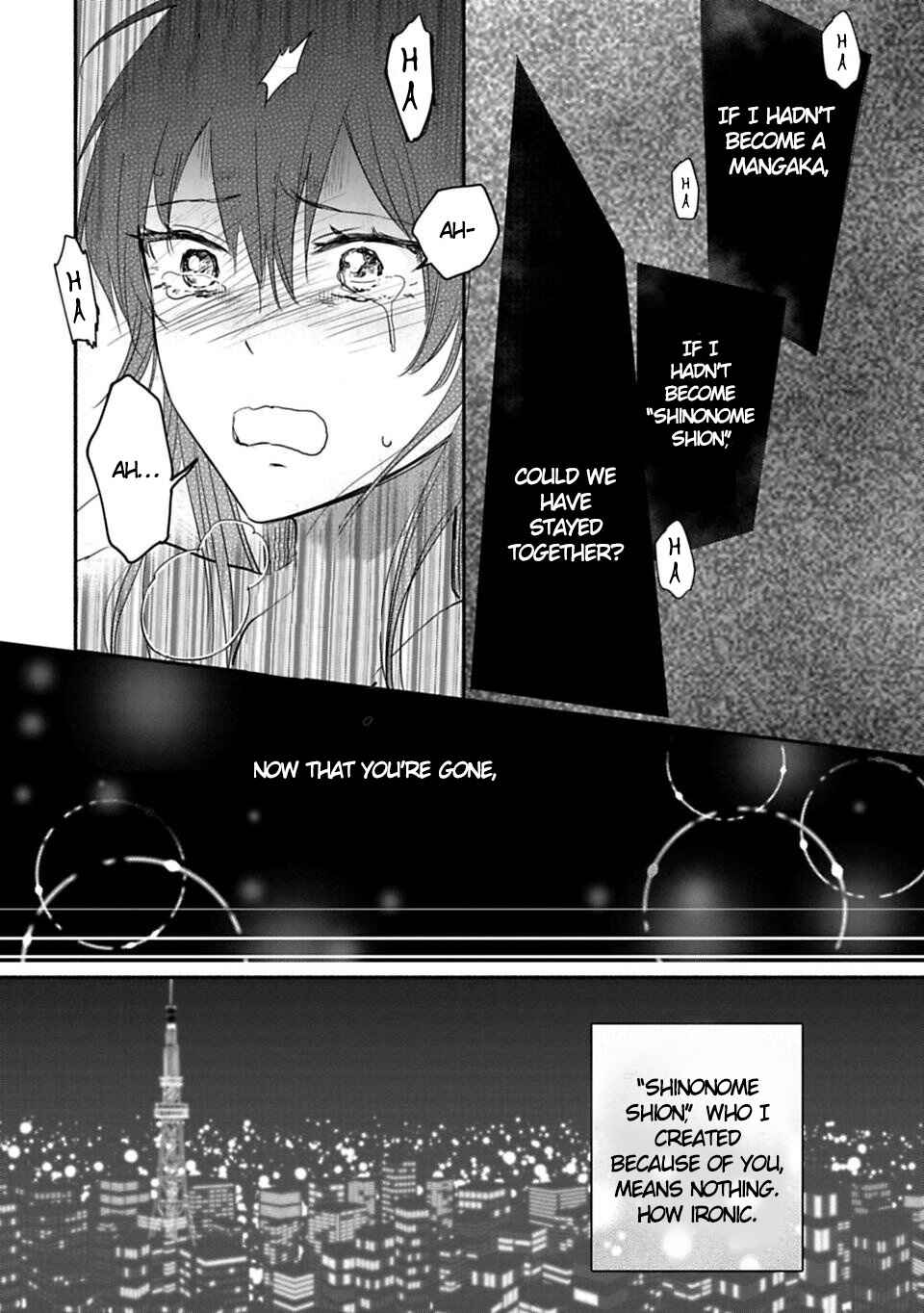 Page 16 Chapter 19 Shoujo Junrei