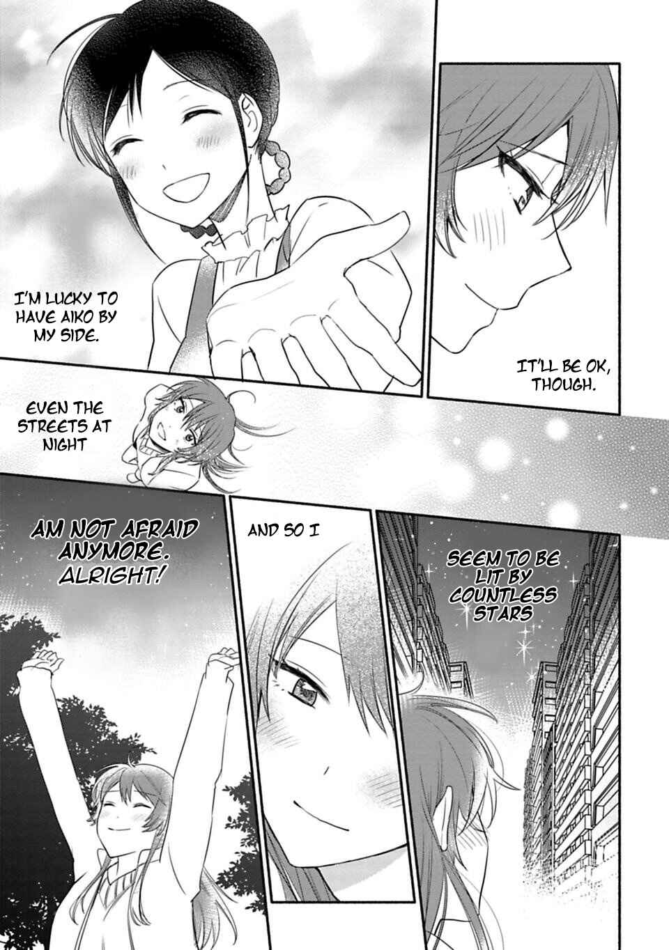 Page 19 Chapter 19 Shoujo Junrei
