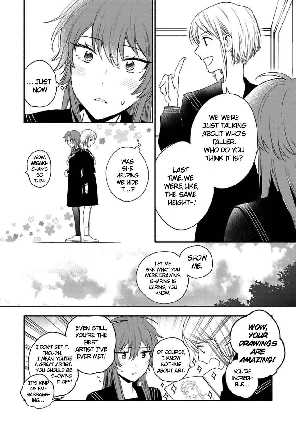 Page 2 Chapter 19 Shoujo Junrei