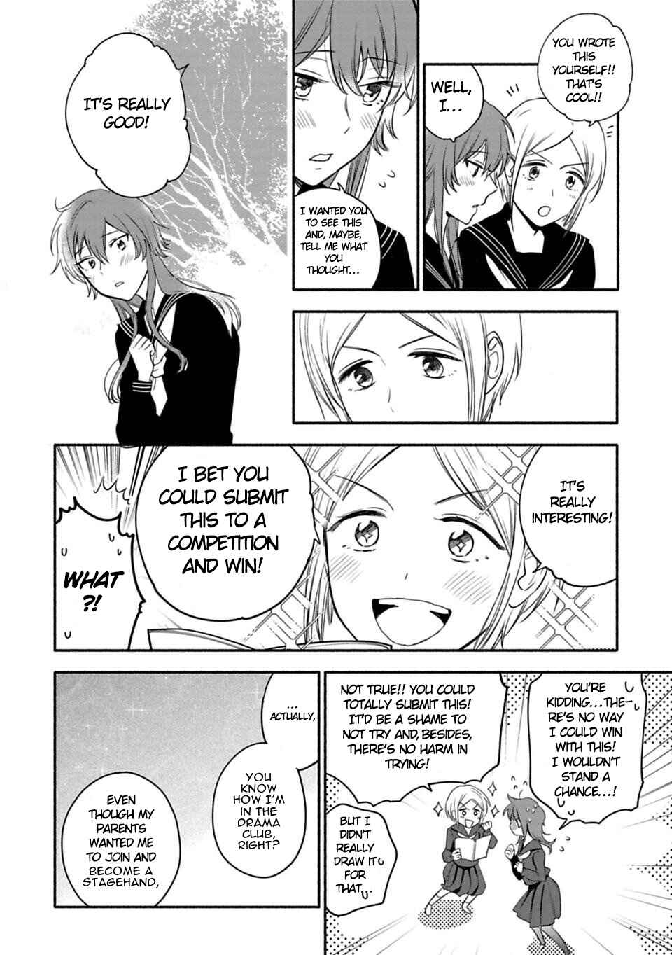 Page 4 Chapter 19 Shoujo Junrei