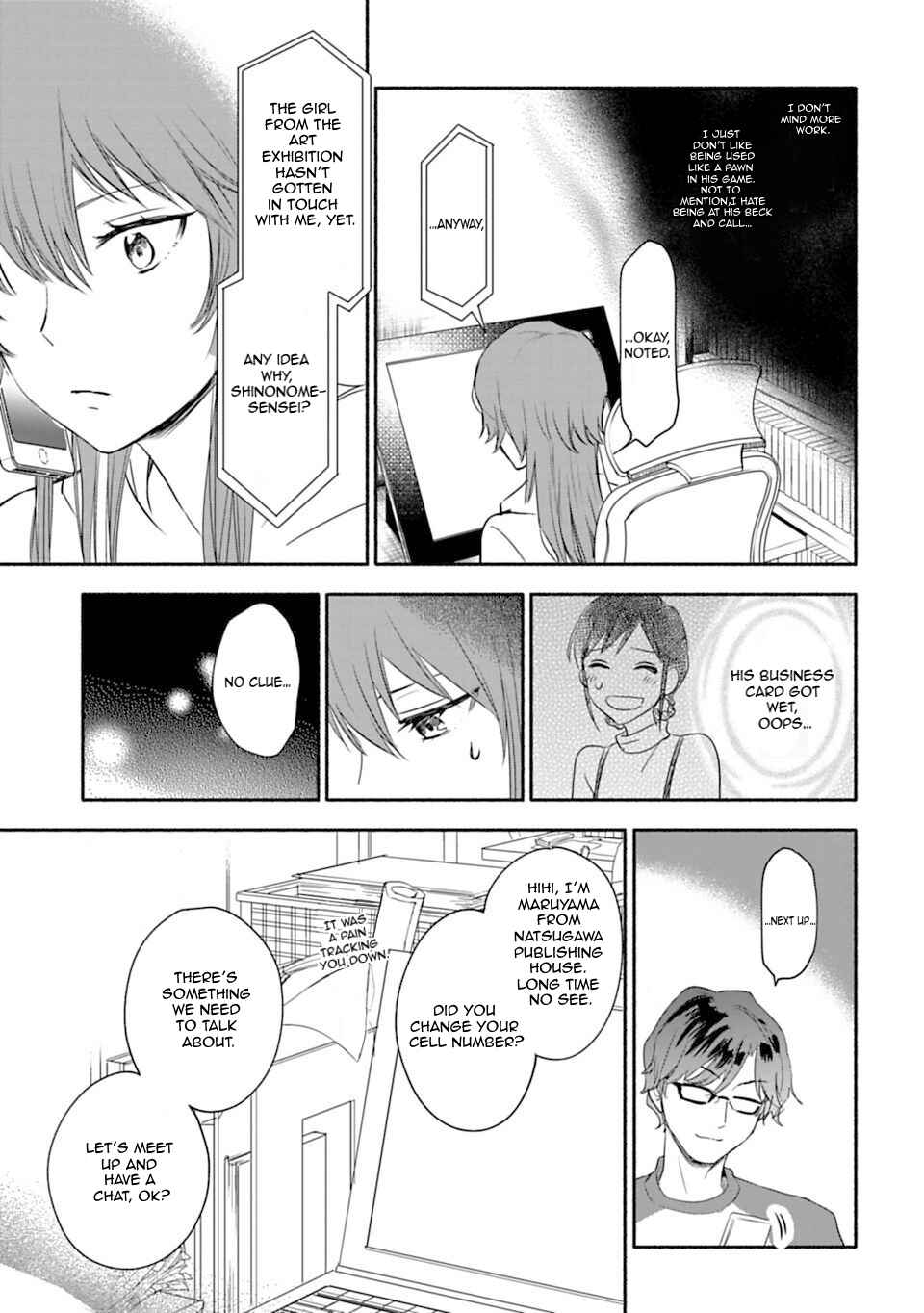Page 11 Chapter 16 Shoujo Junrei