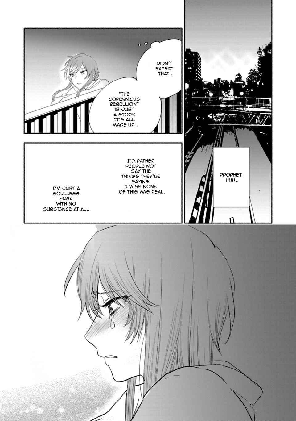 Page 12 Chapter 16 Shoujo Junrei